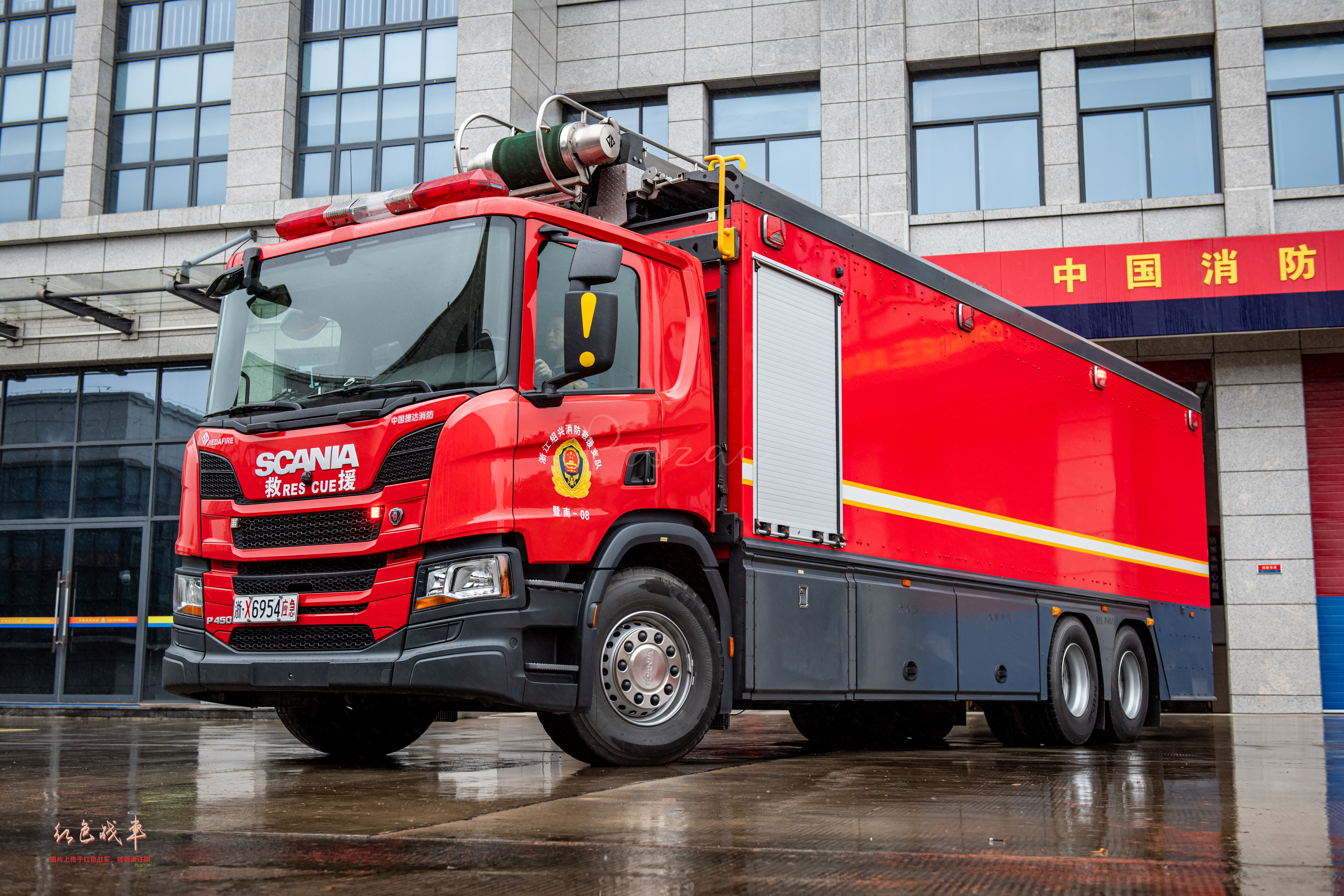 SJD5300TXFDF25/SKA