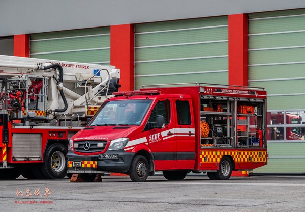Rescue Tender