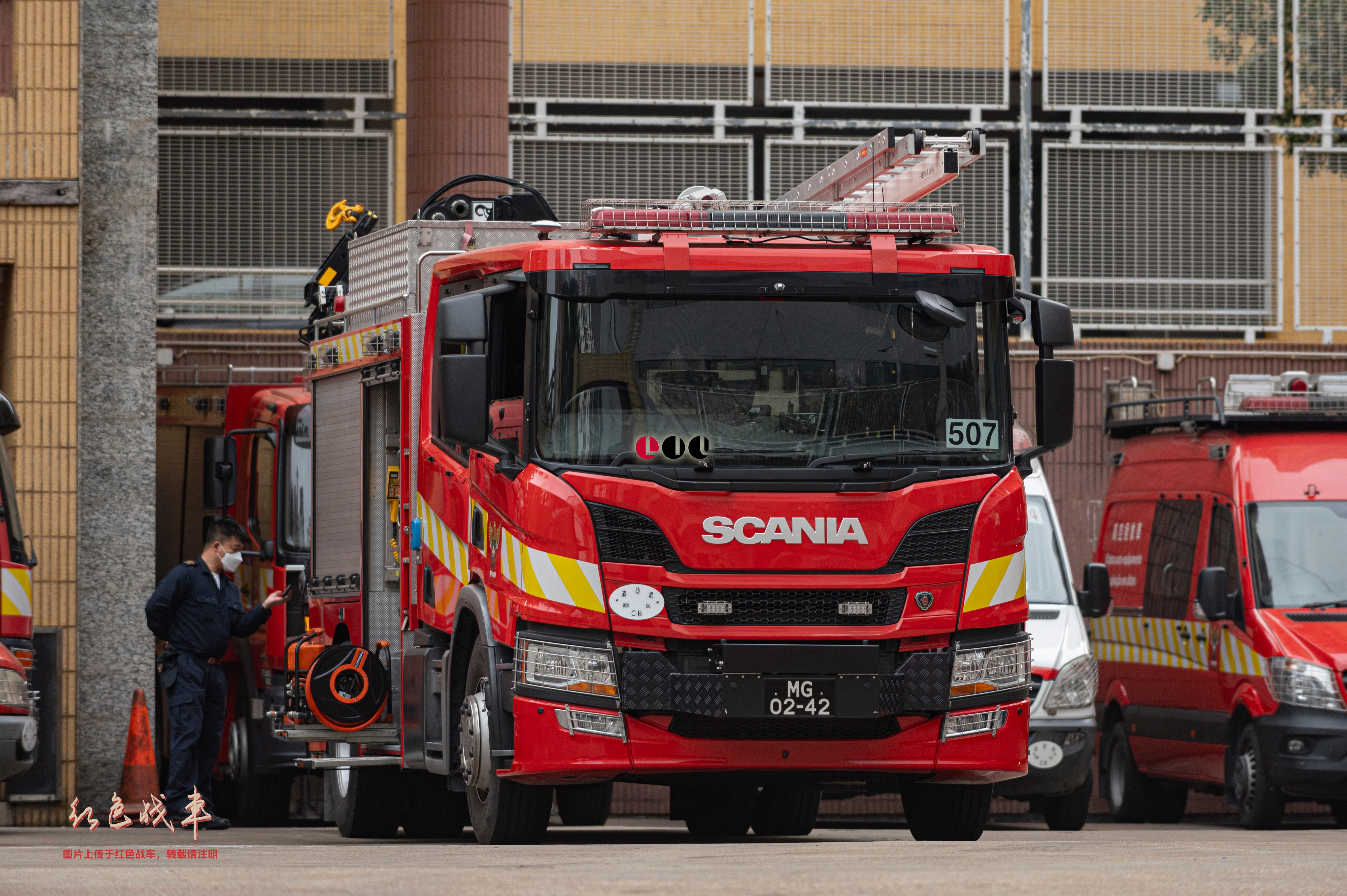 Crane Rescue Tender 