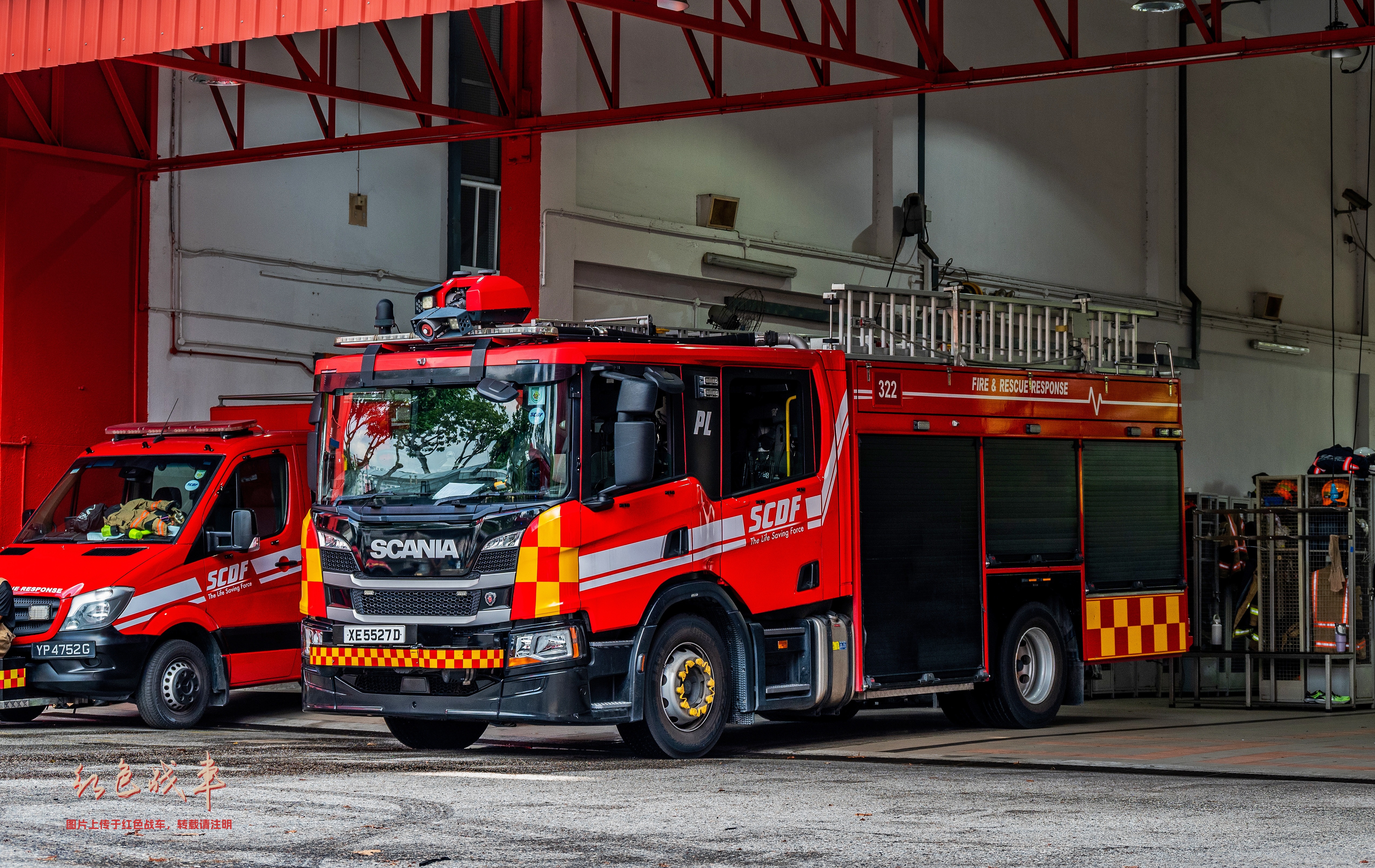 Pump Ladder