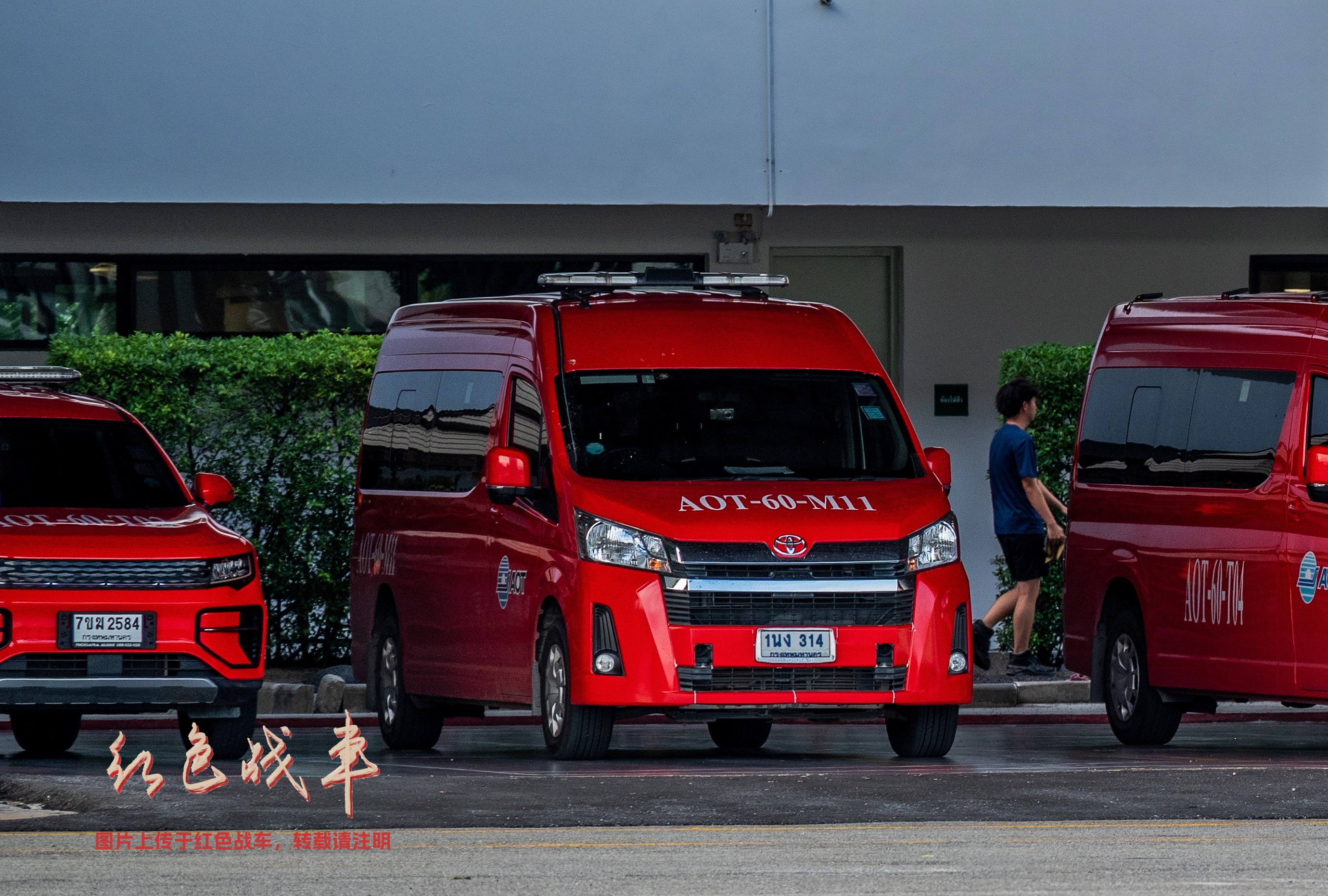 海狮Hiace H300