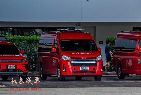 海狮Hiace H300