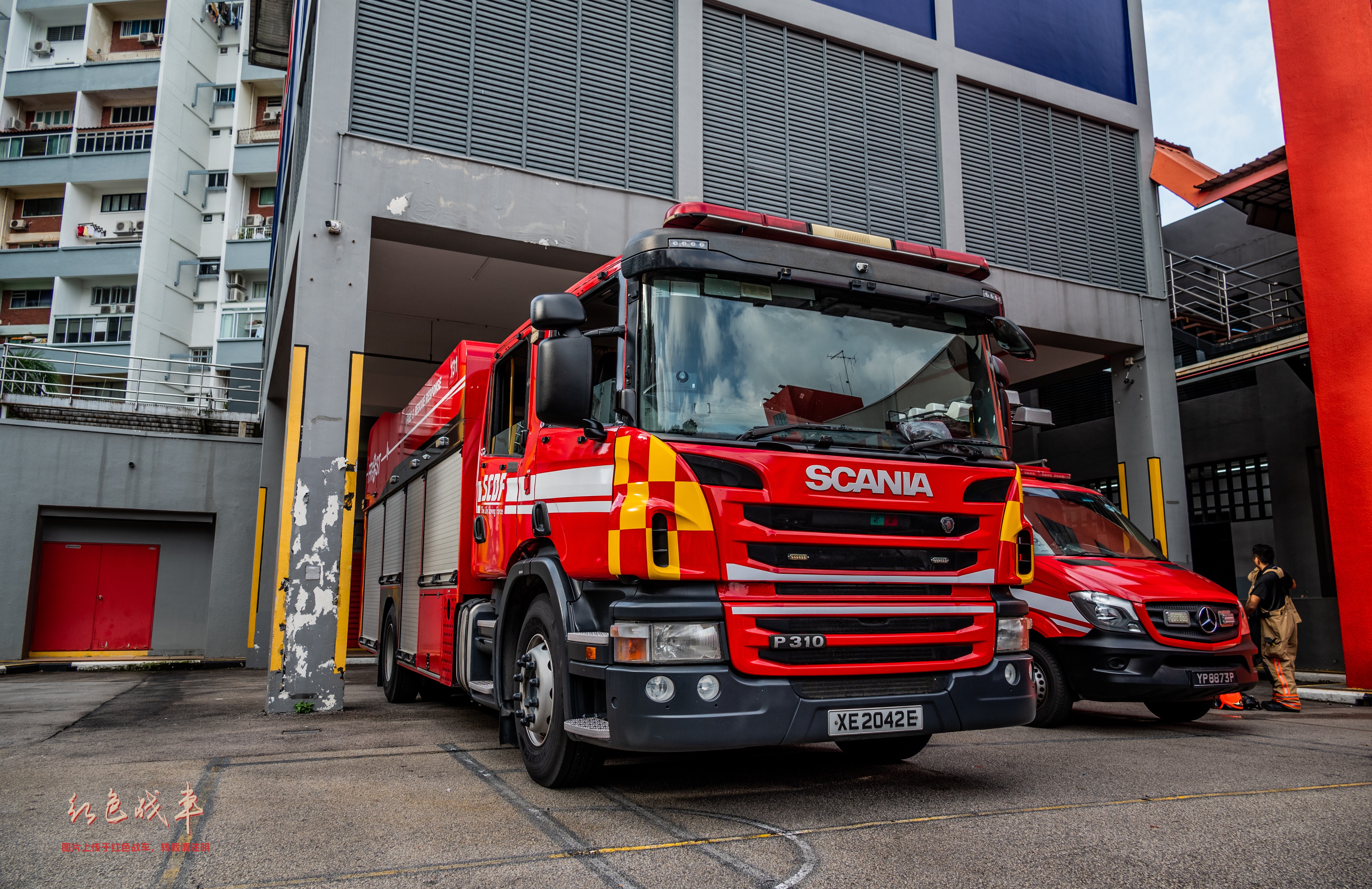 Fire and Rescue Ops Support Tender
