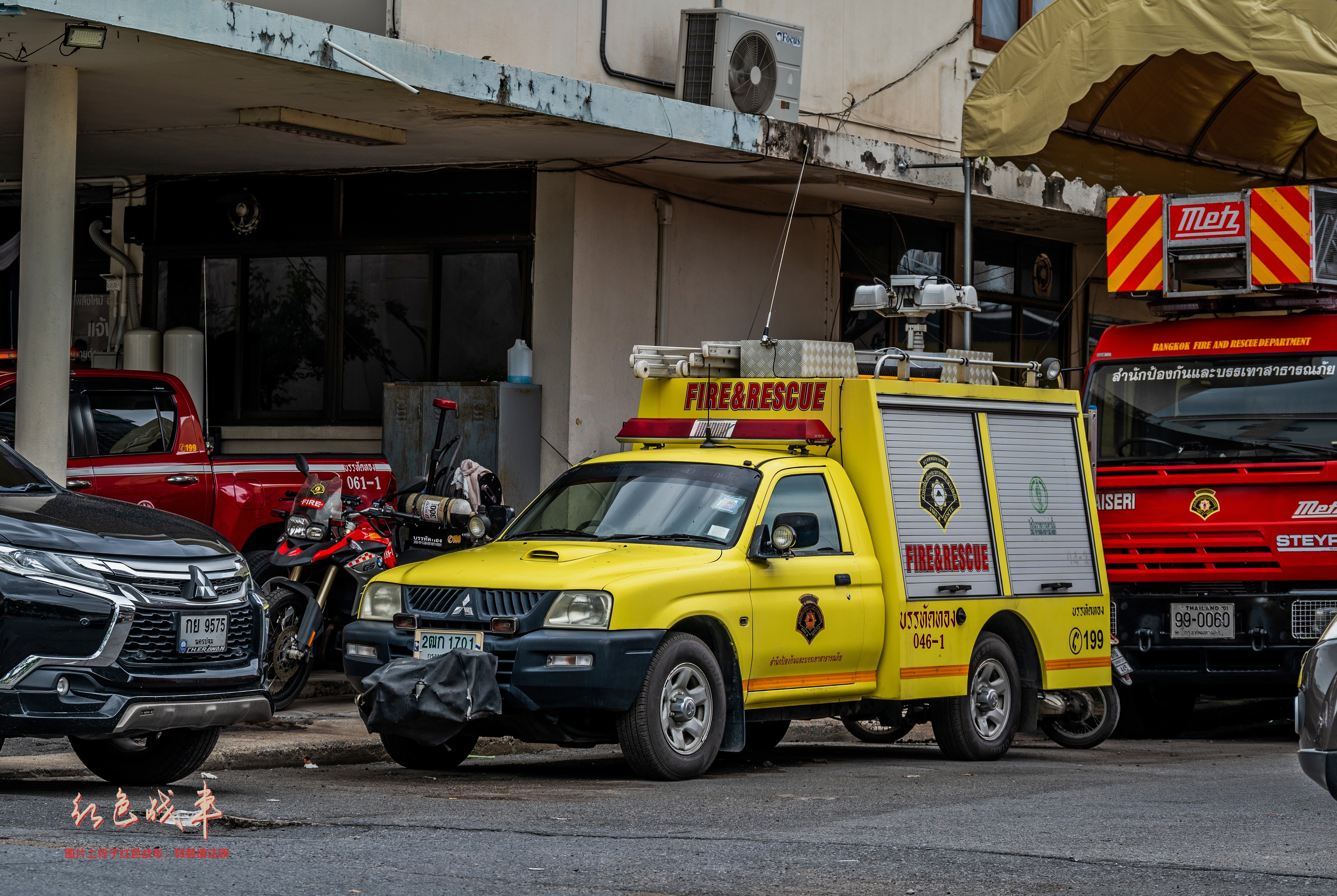 Rapid Response Vehicle