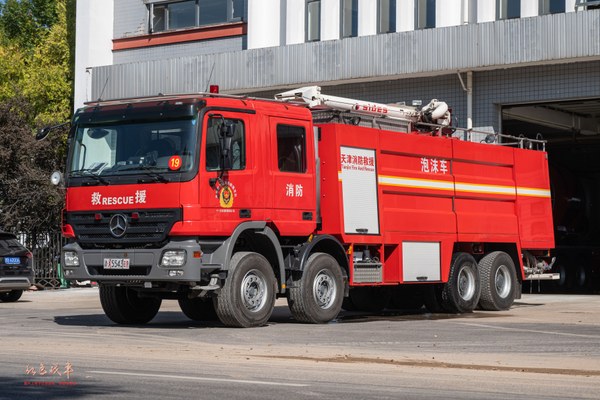VMR 180