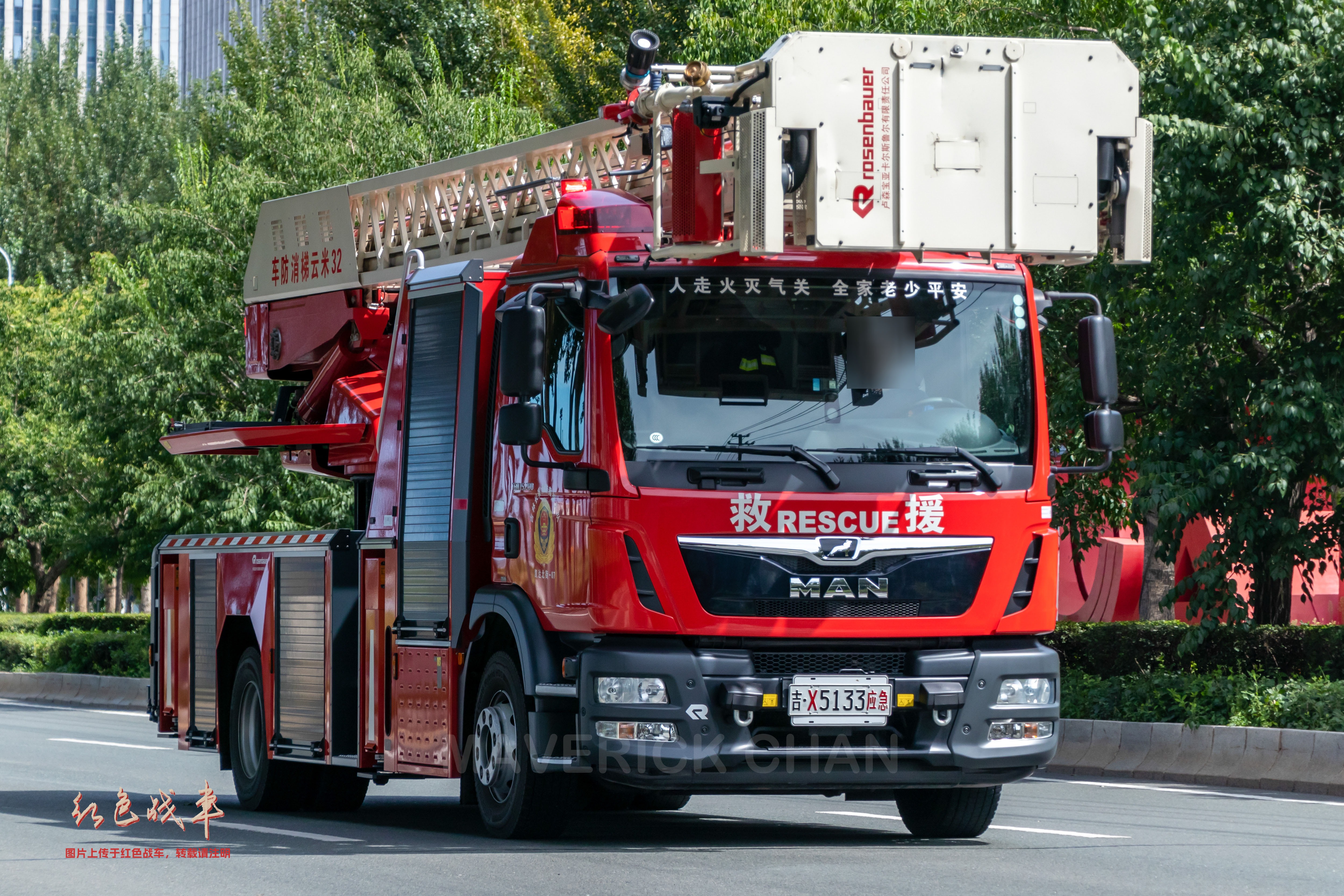 L32(6)