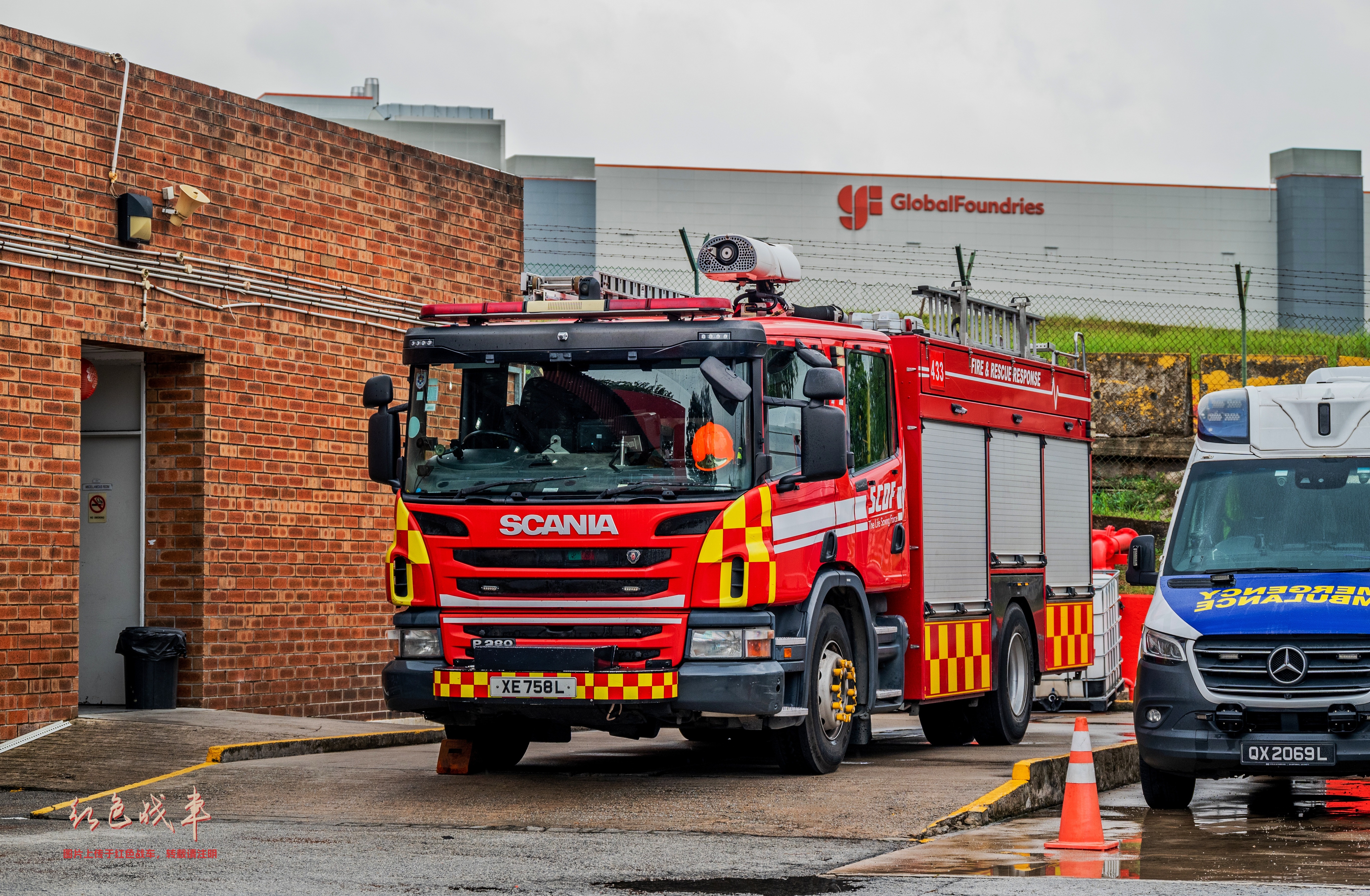 Pump Ladder