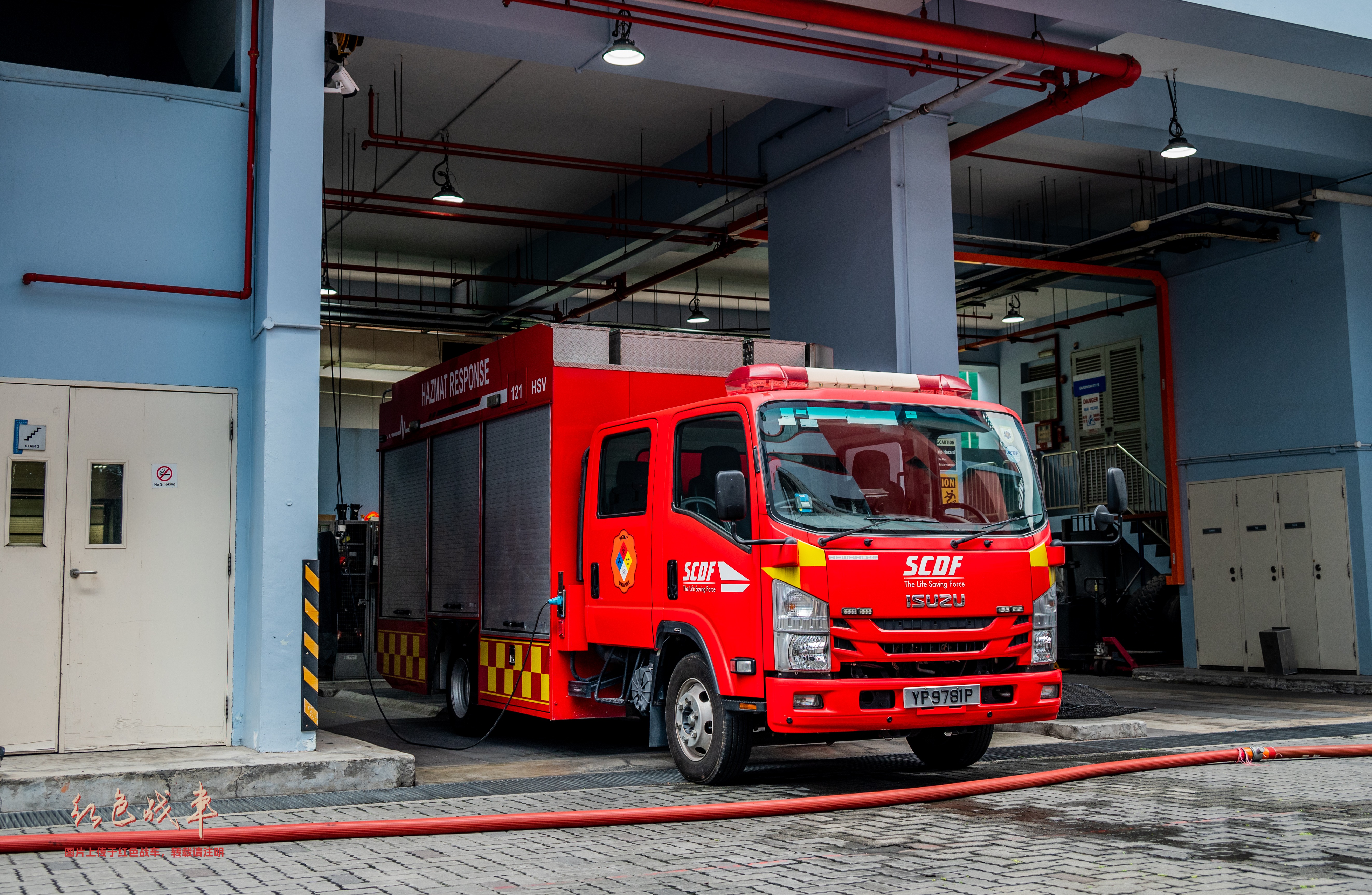 Hazmat Support Vehicle