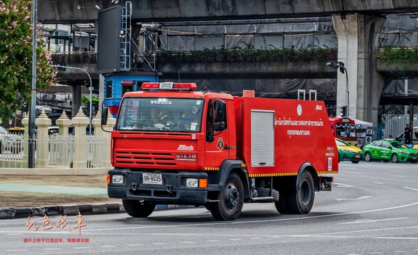 Metz Pumper