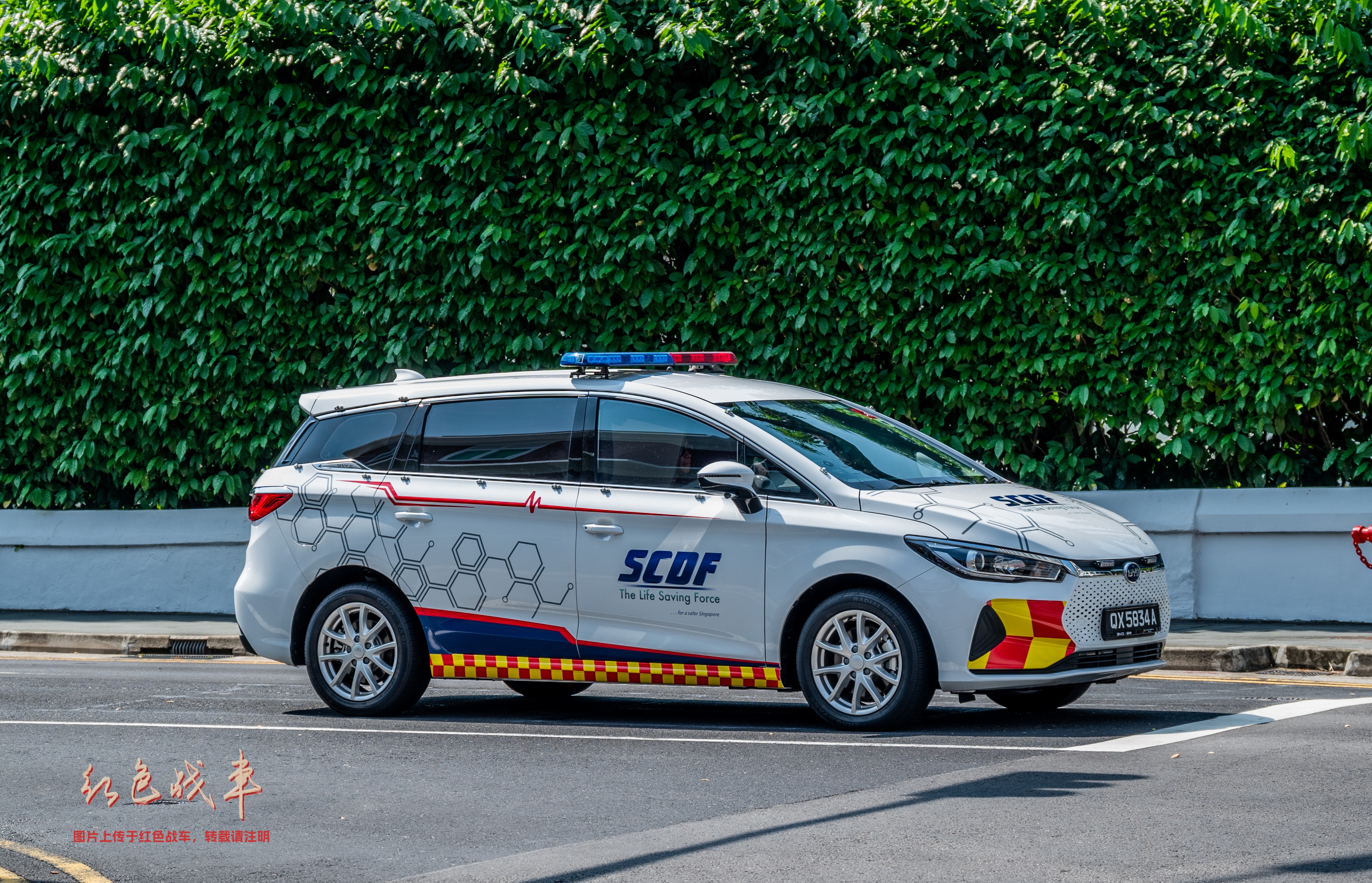 Inspection Vehicle