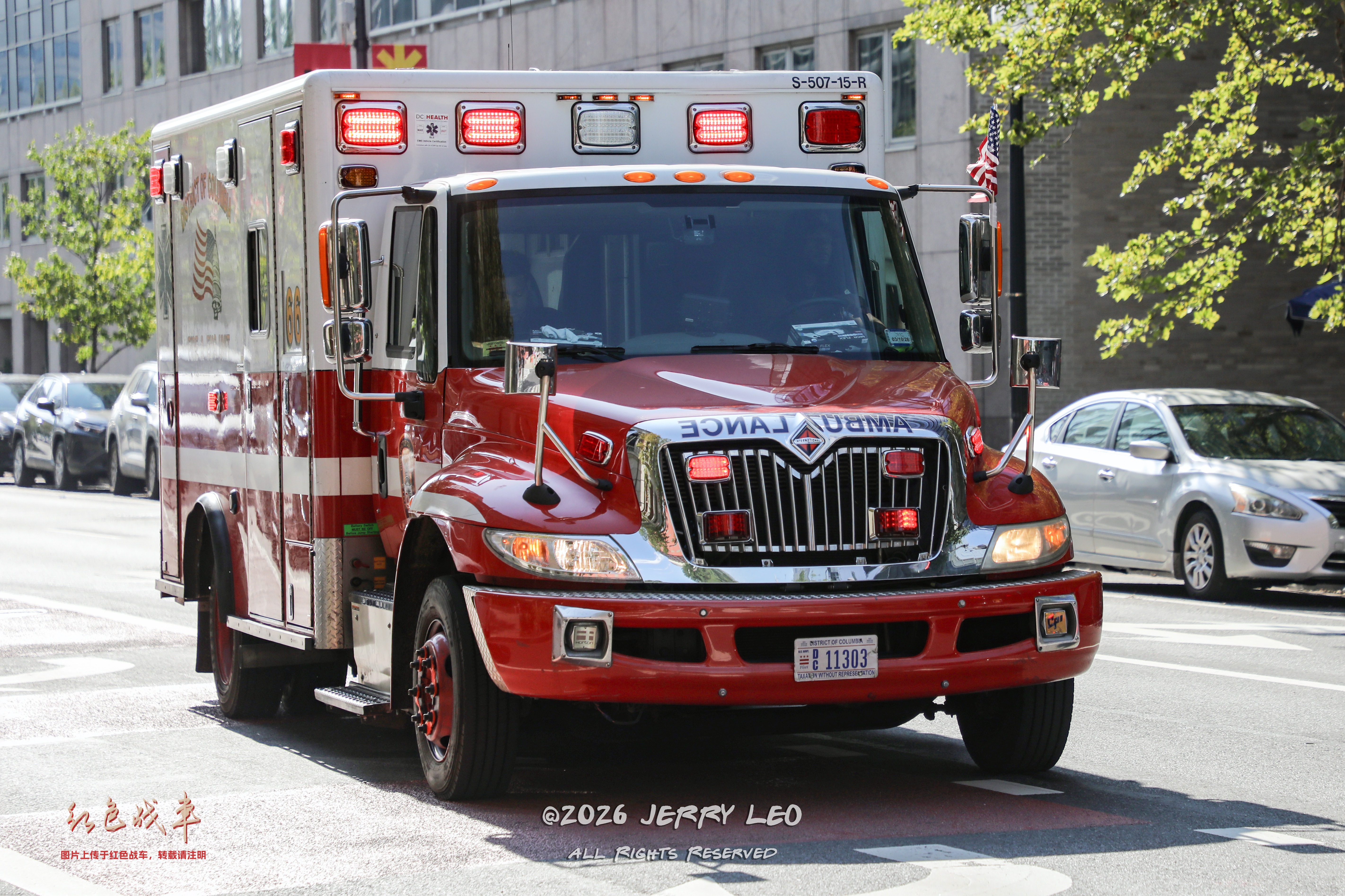 International DuraStar 4300 / Horton Type I
