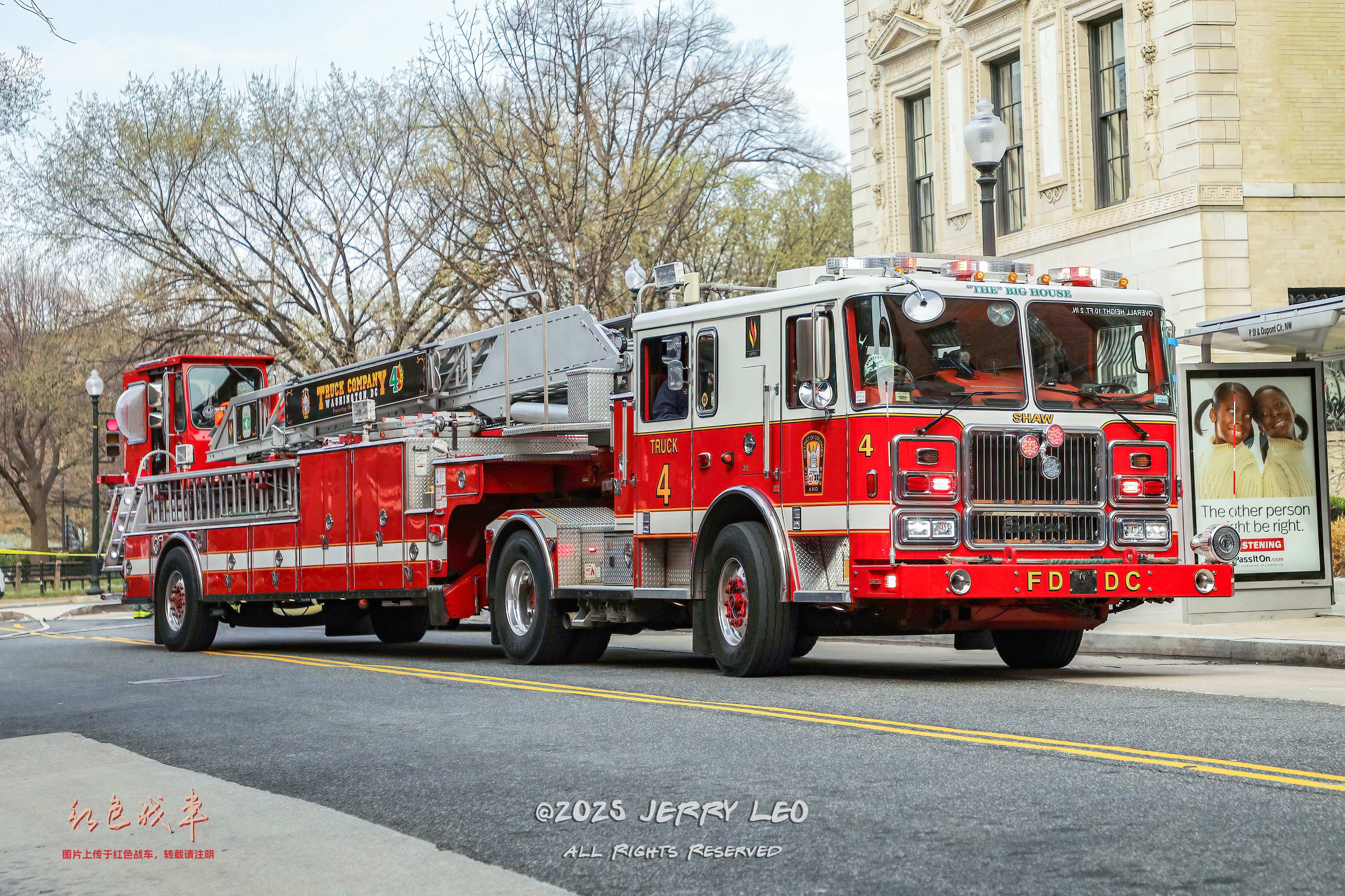Capitol 100' TDA
