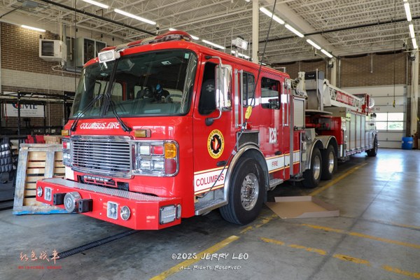 Eagle 148 tandem aerial (-/-/110' LTI tractor-drawn)