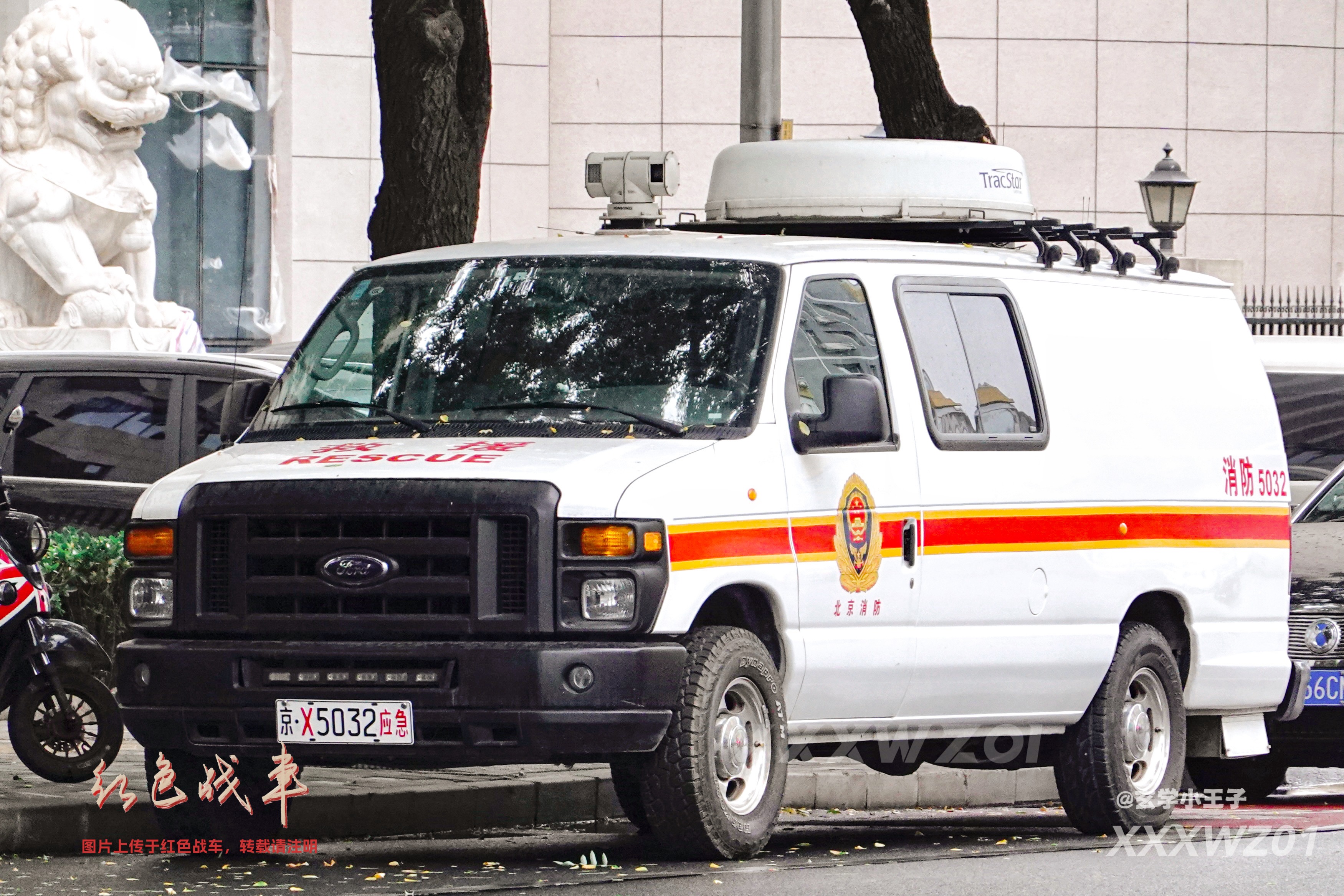 E-350