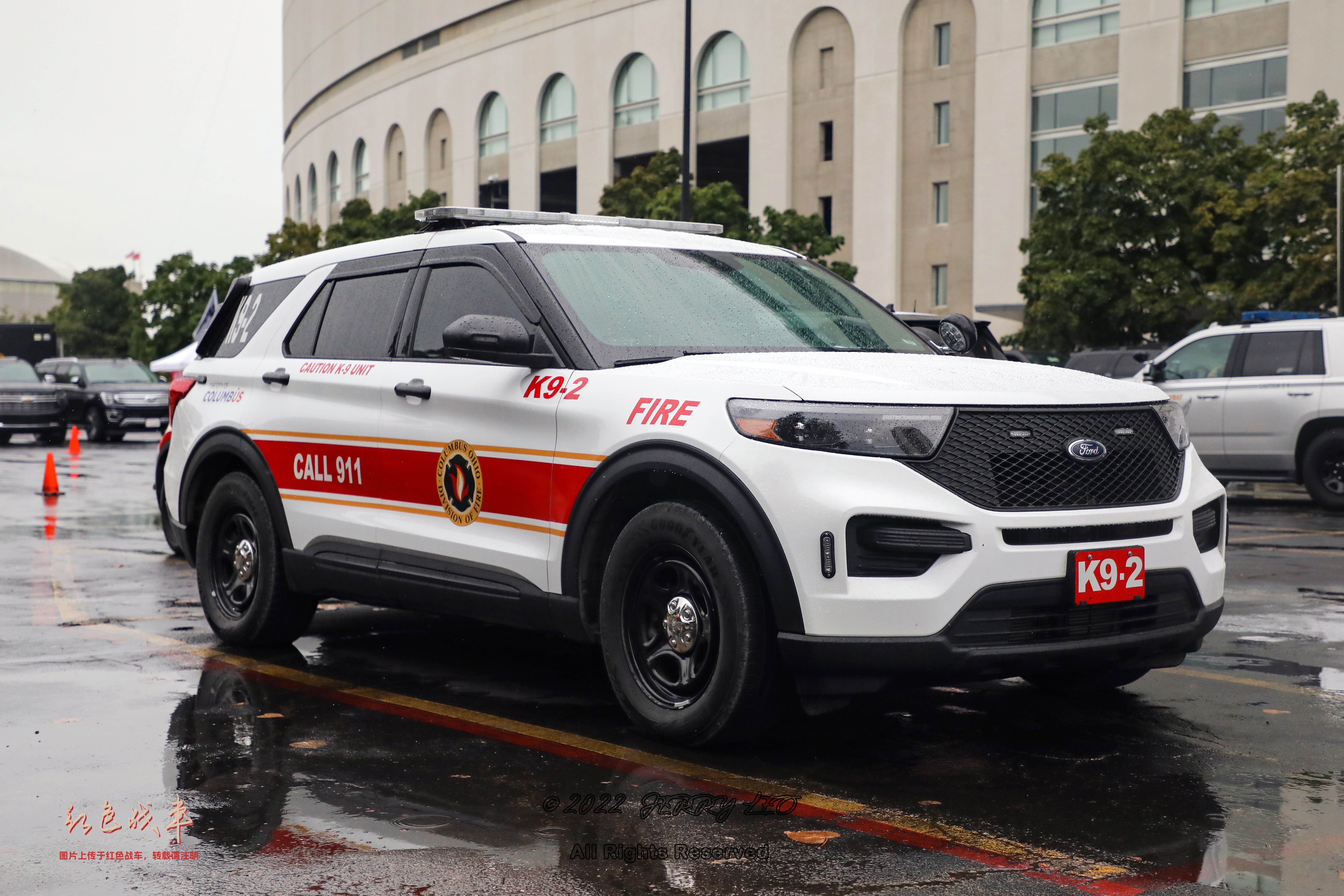 2020 Ford Police Interceptor Utility AWD