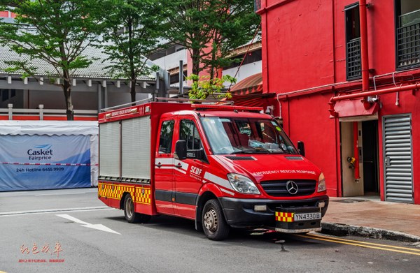 Rescue Tender
