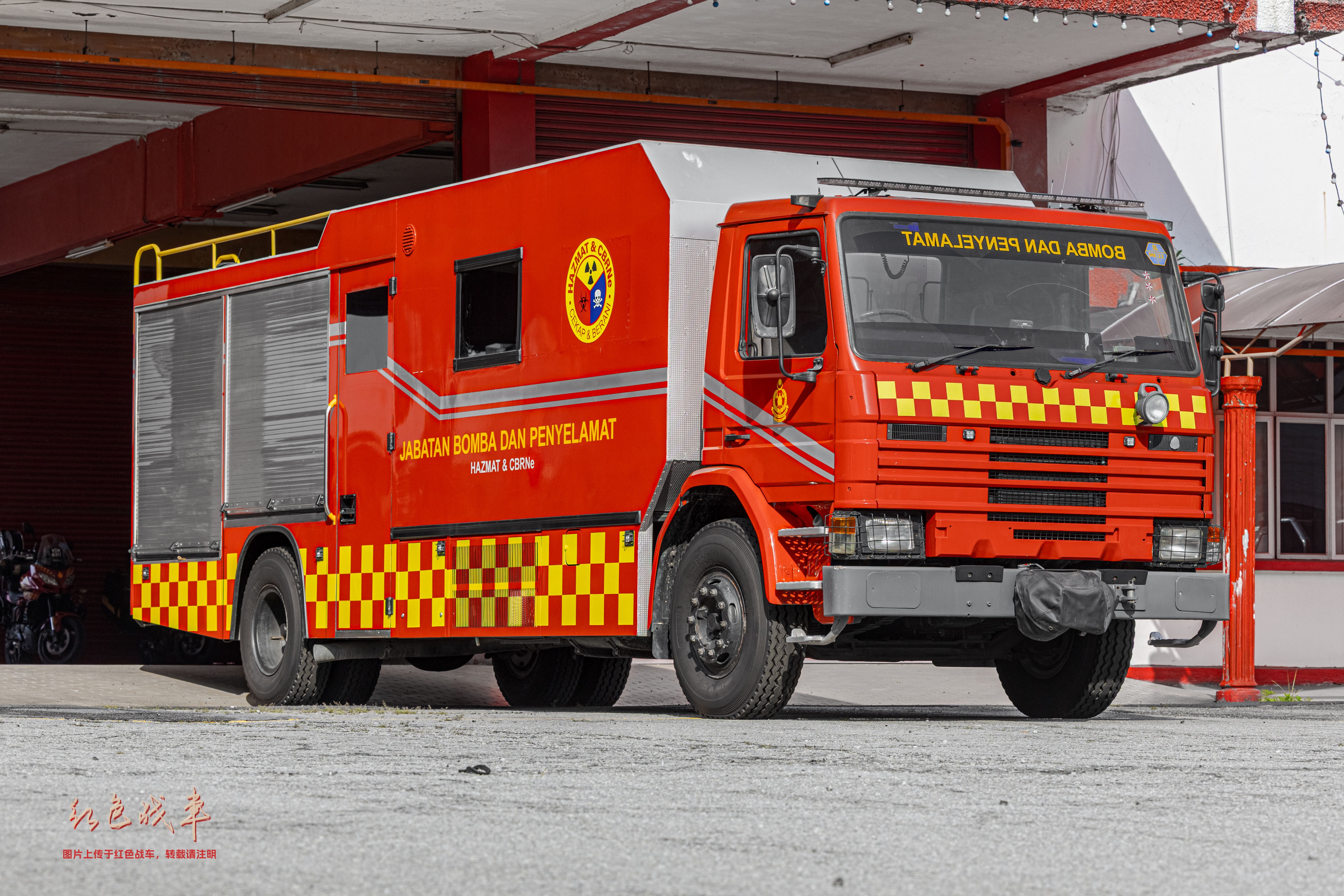 Haz-Mat & CBRNe Tender