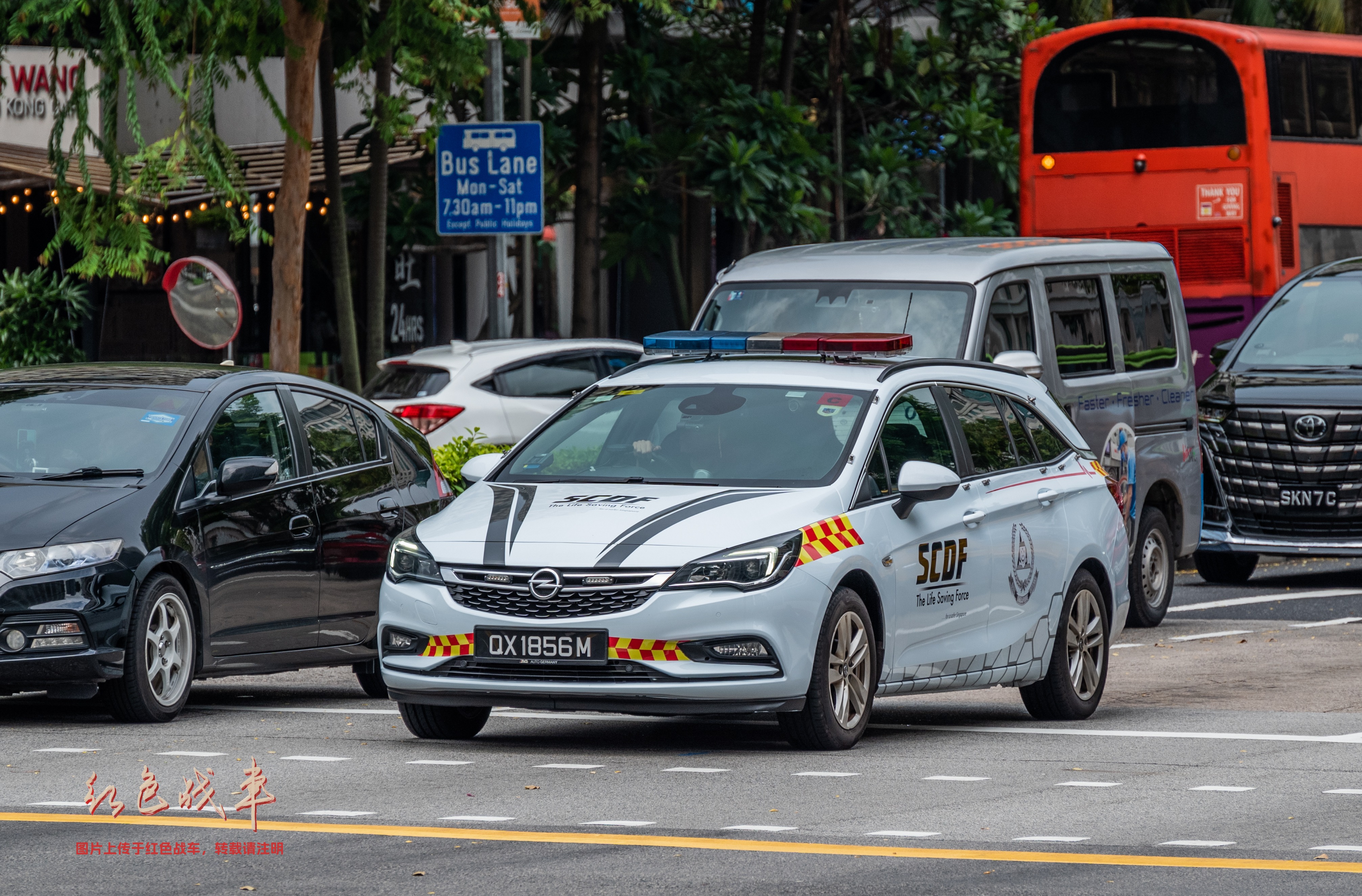 Inspection Vehicle