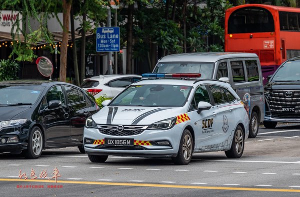 Inspection Vehicle