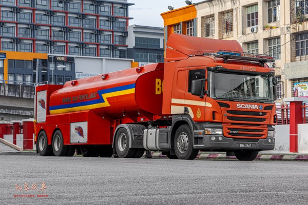 Water Tanker
