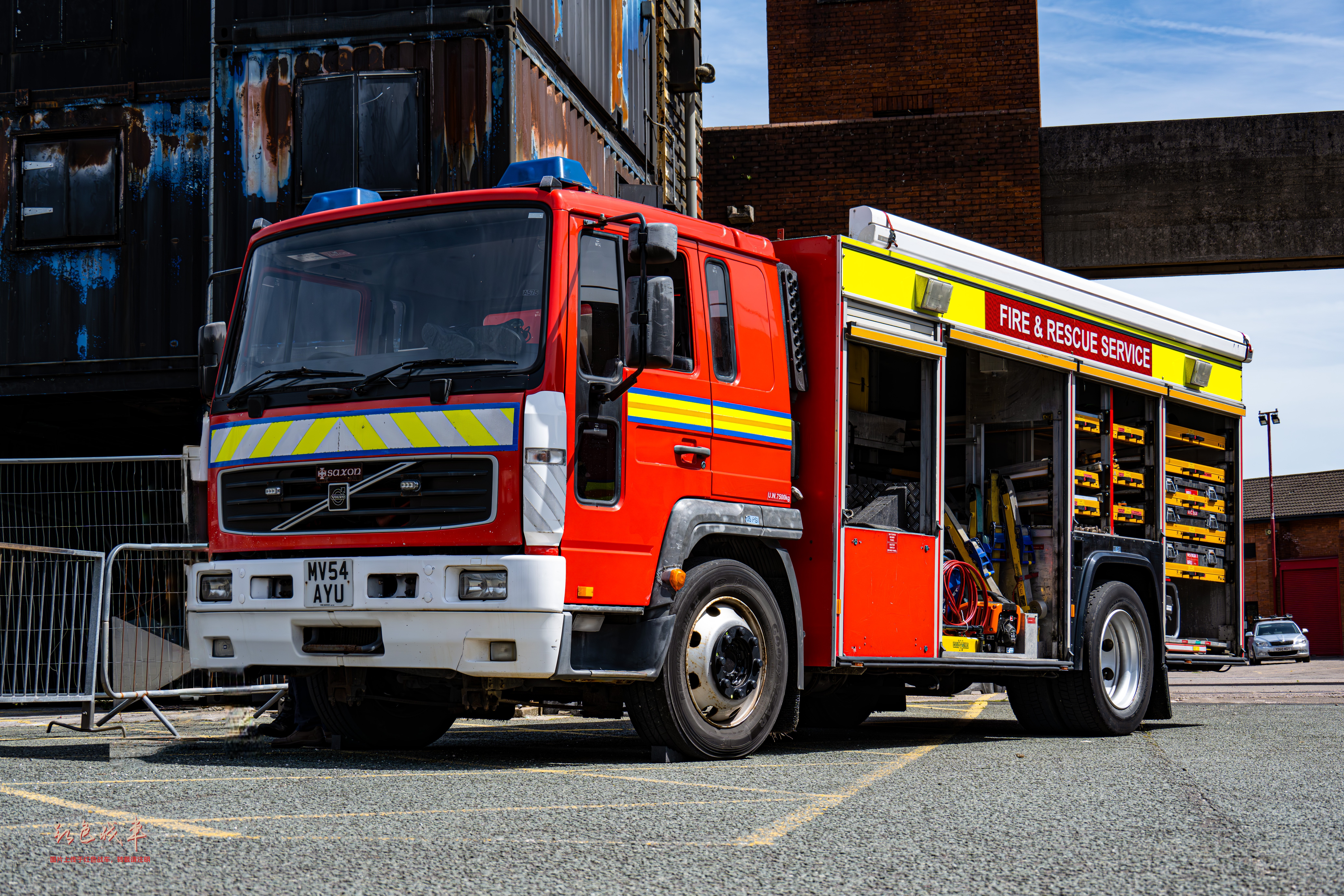 Enhanced Rescue Unit