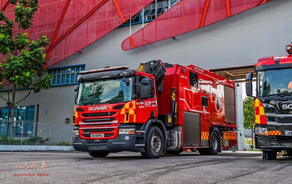DART Rescue Vehicle