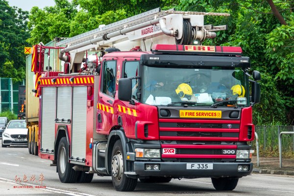Hydraulic Platform