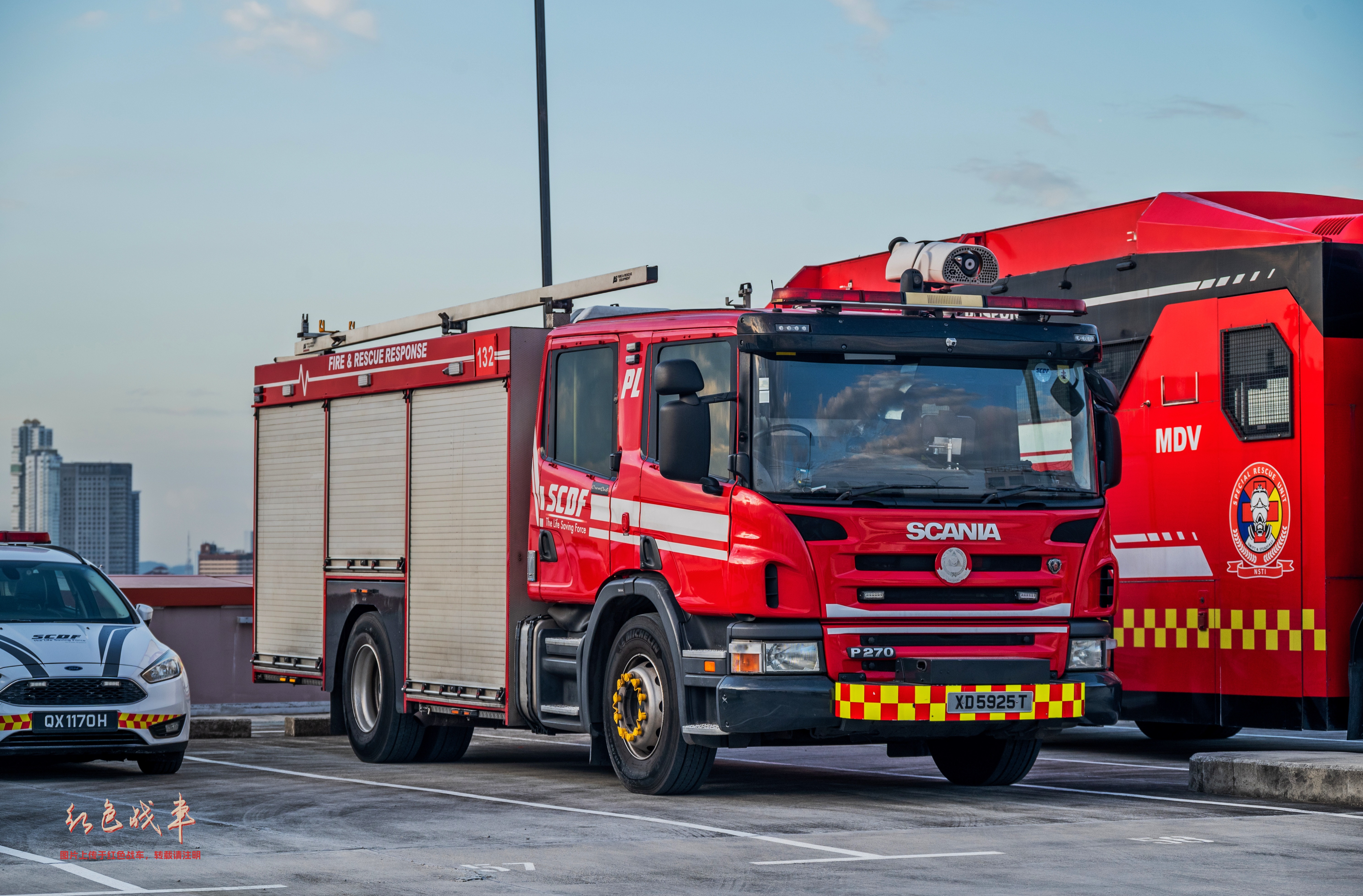 Pump Ladder