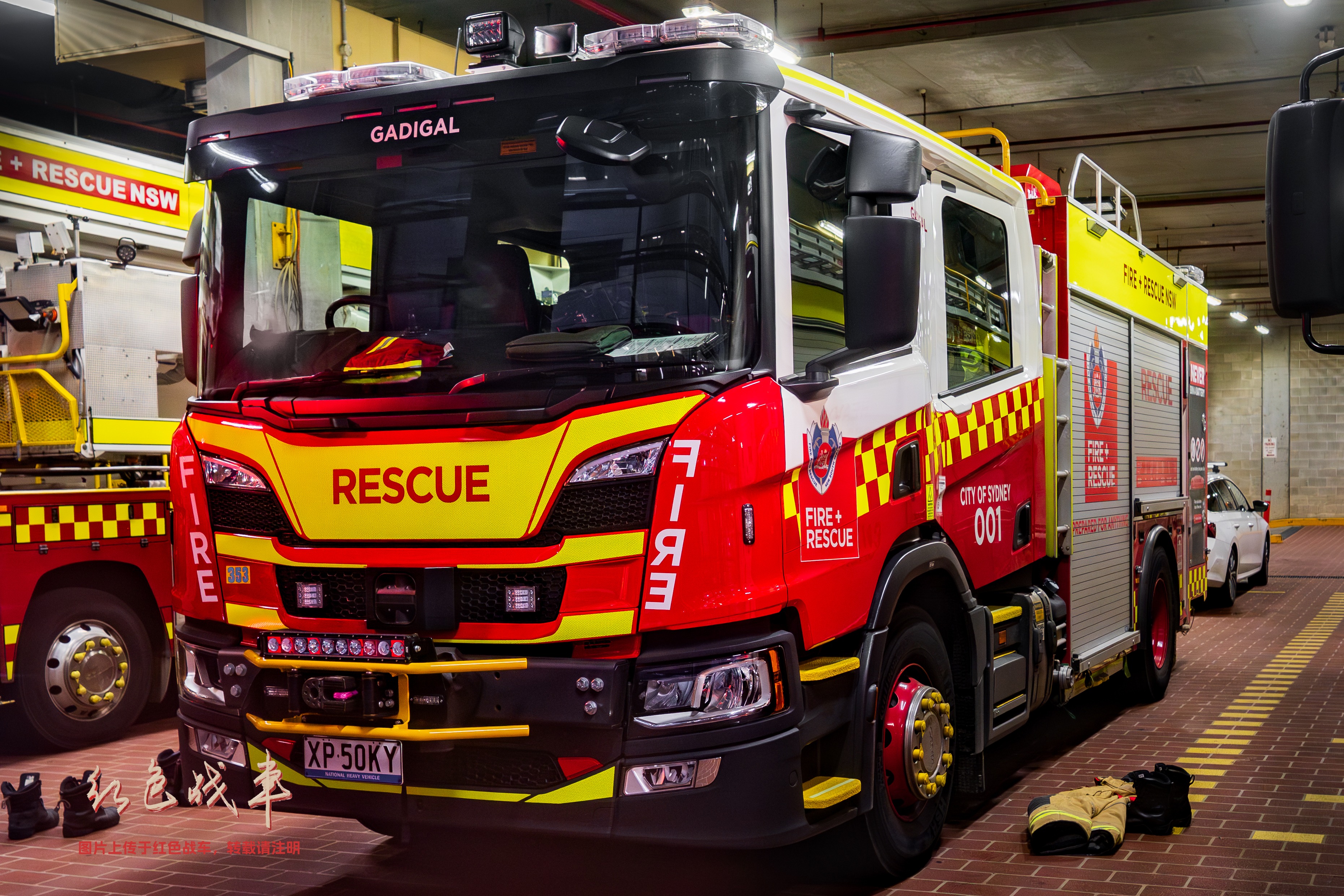 Pumper Class 3