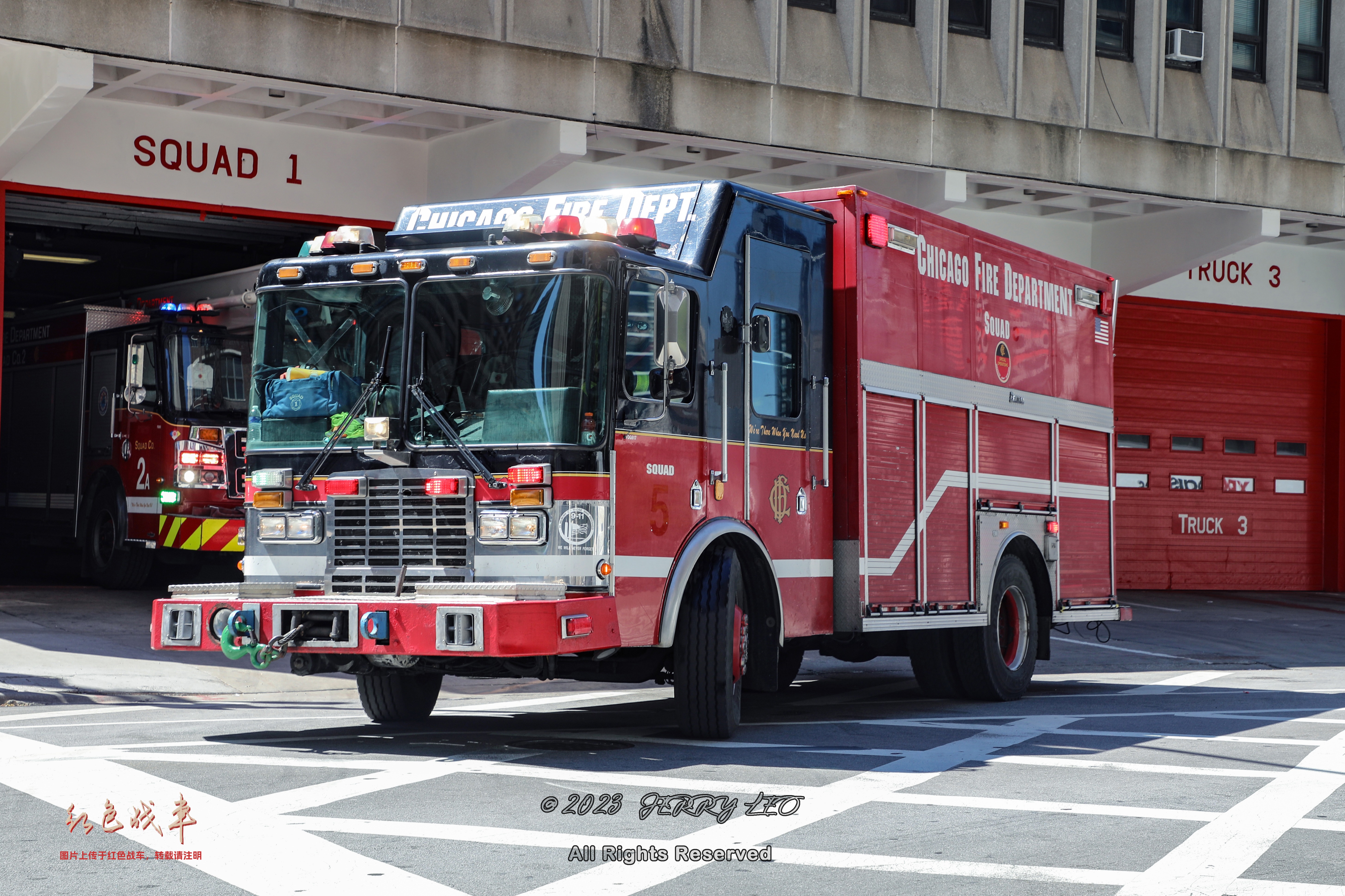 walk-in rescue