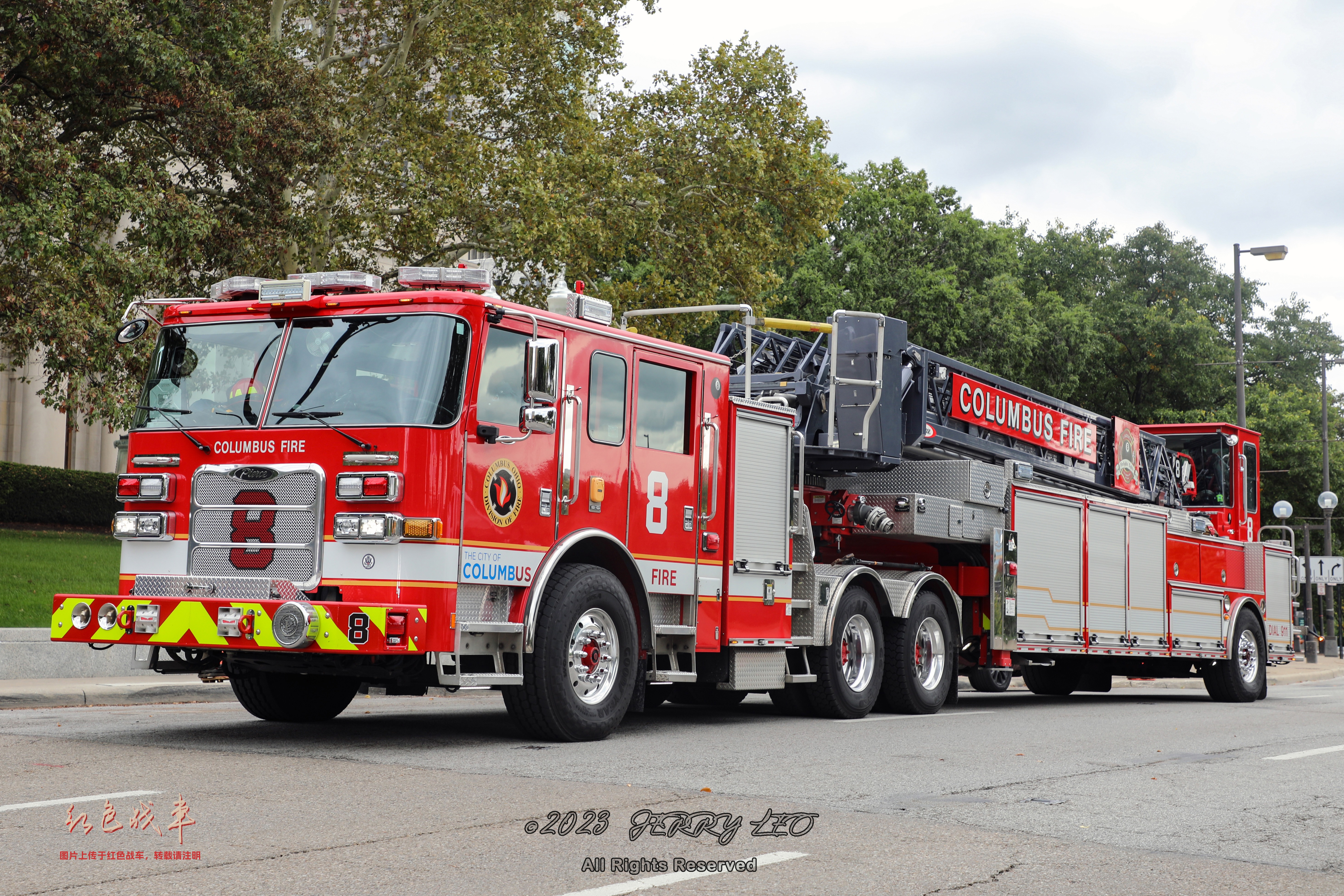 Arrow XT 6700 tandem (107' Ascendant tractor-drawn)