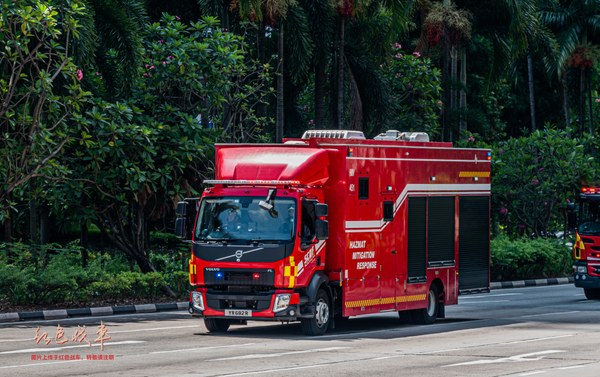 Hazmat Mitigation Vehicle 