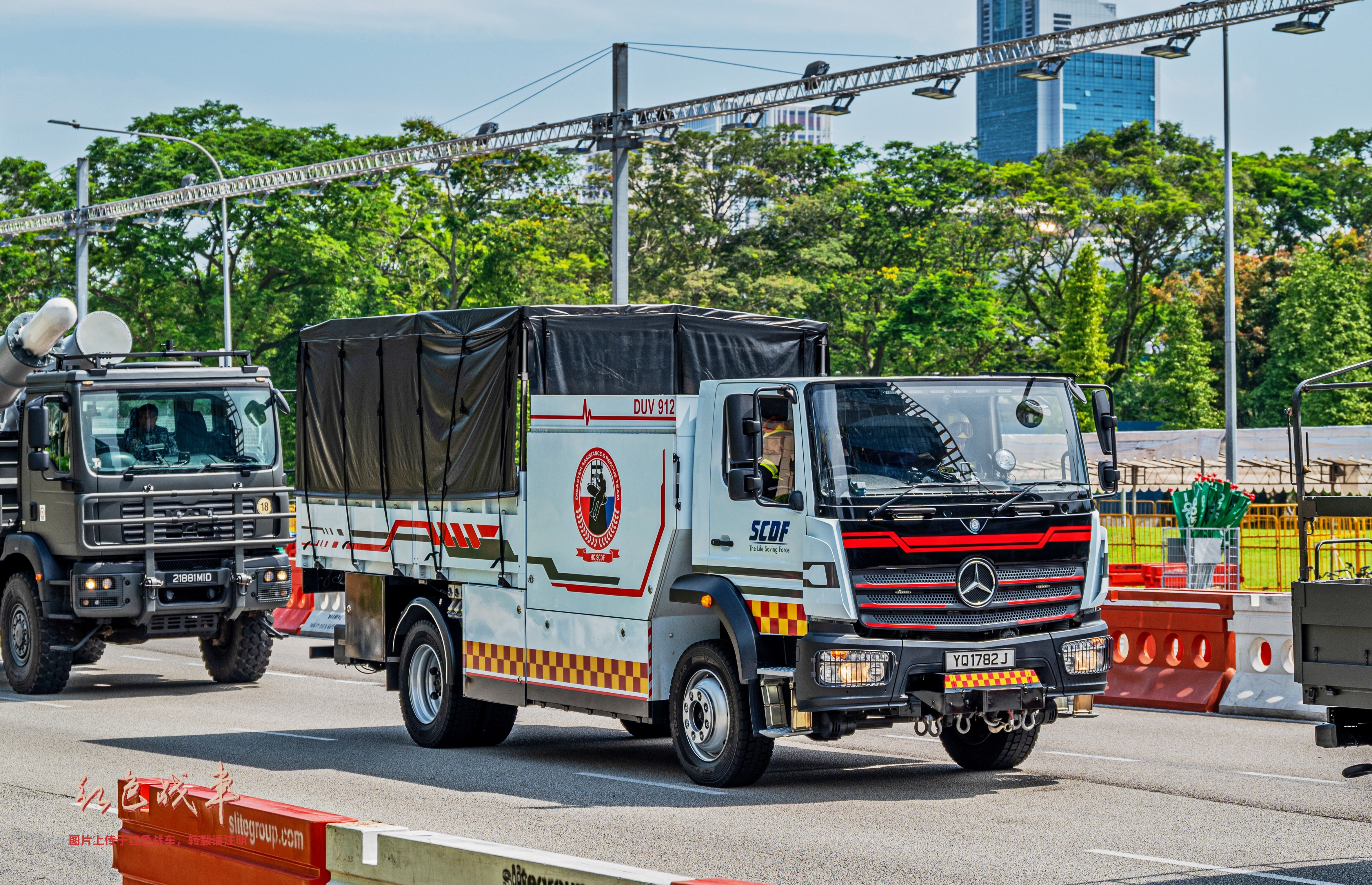 Urban Search and Rescue Vehicle