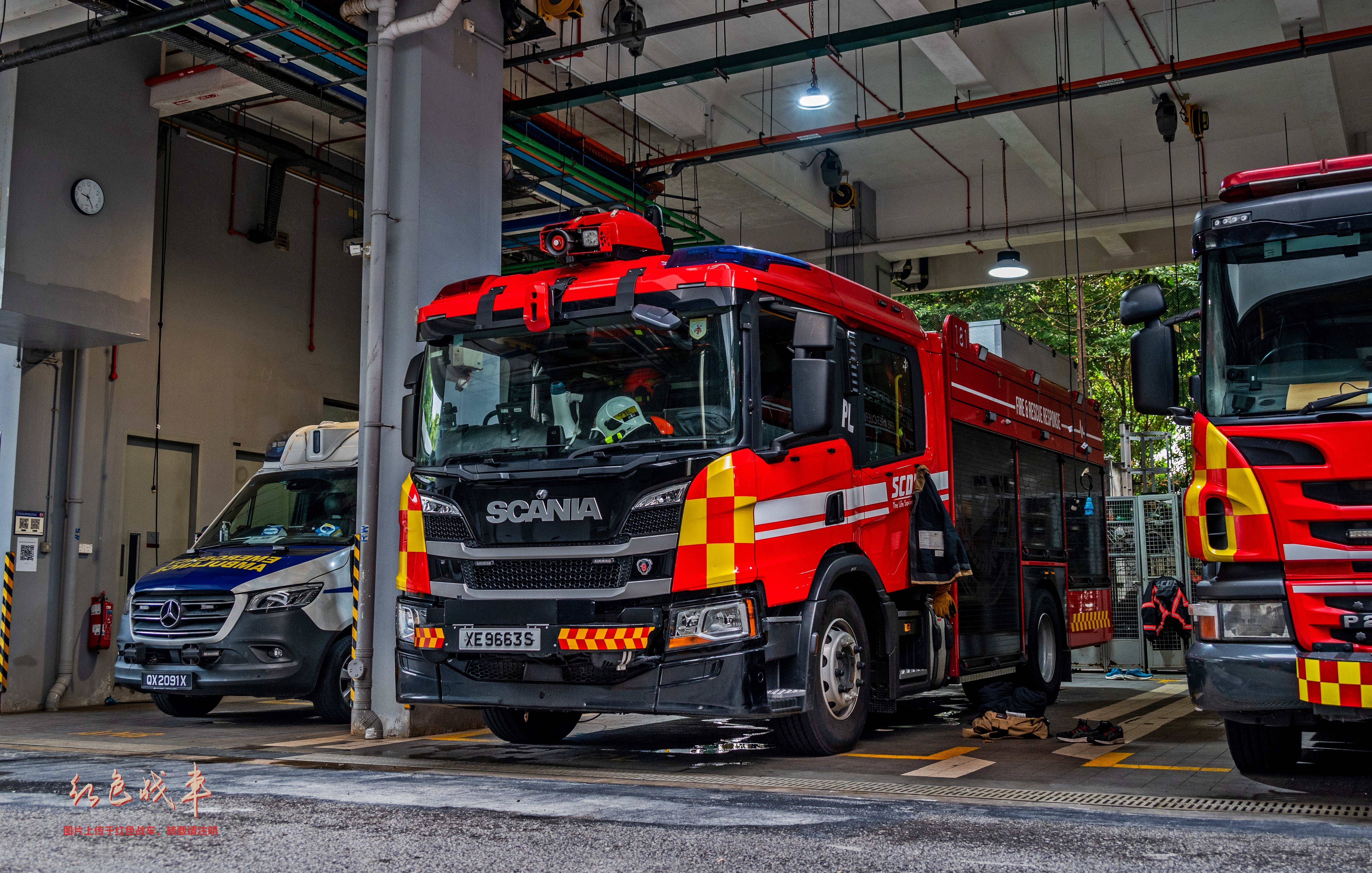 Pump Ladder