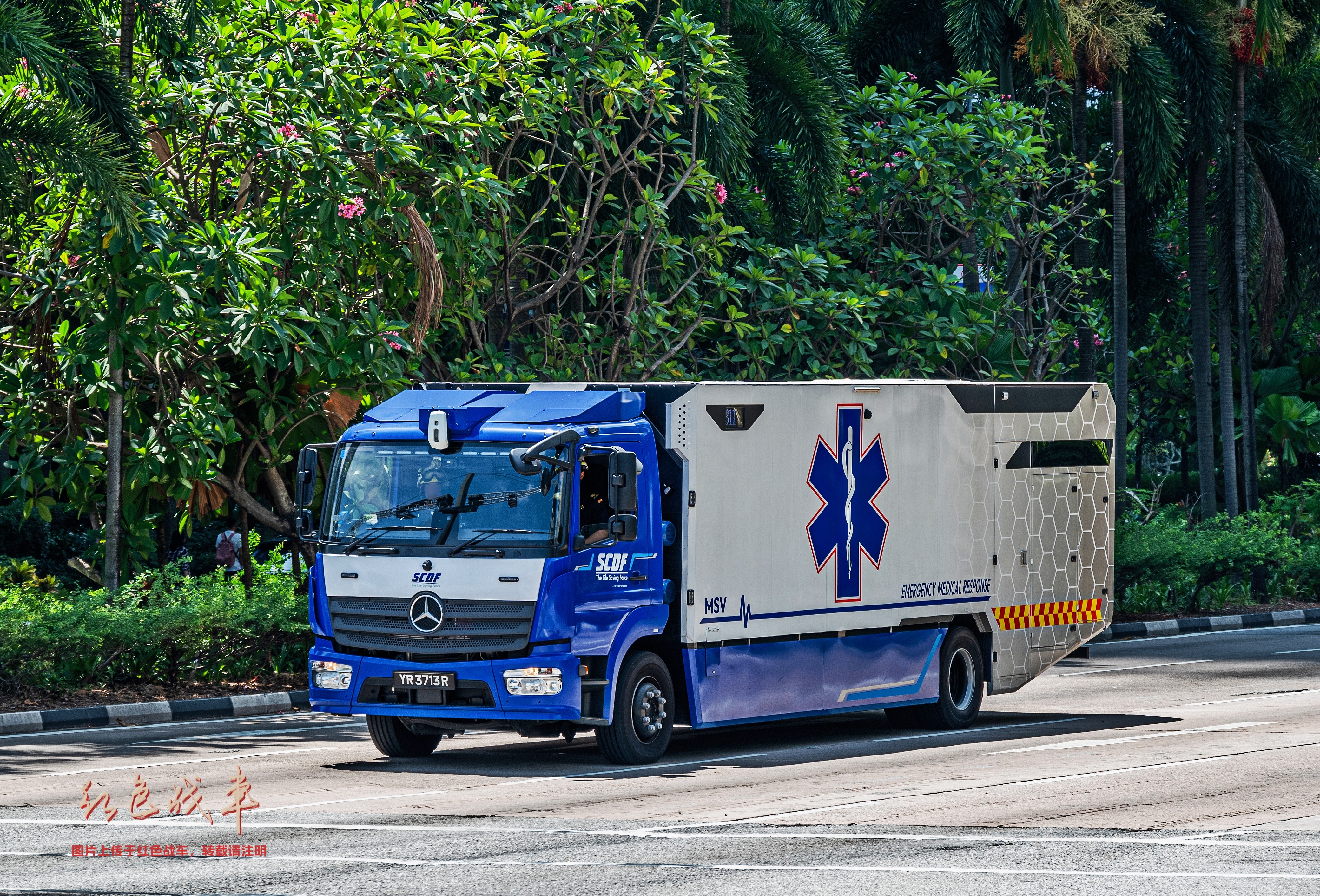 MSV Gen 2