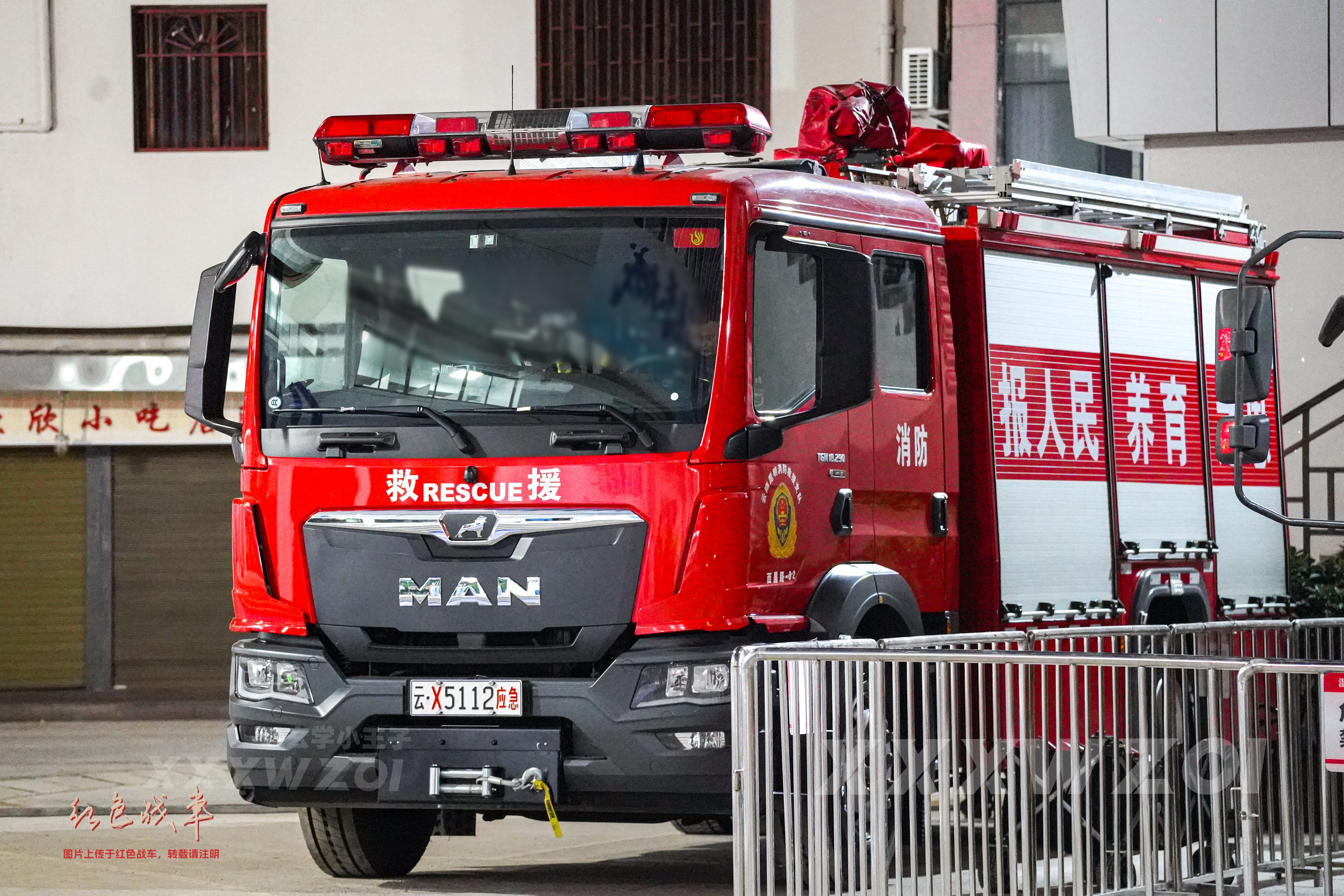 RY5160GXFAP40/06