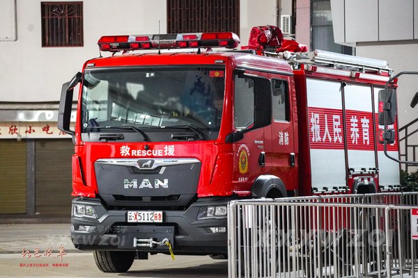 RY5160GXFAP40/06
