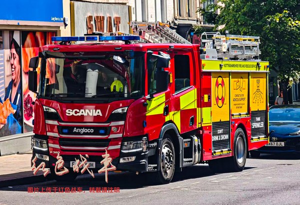 Rescue Pumping Appliance