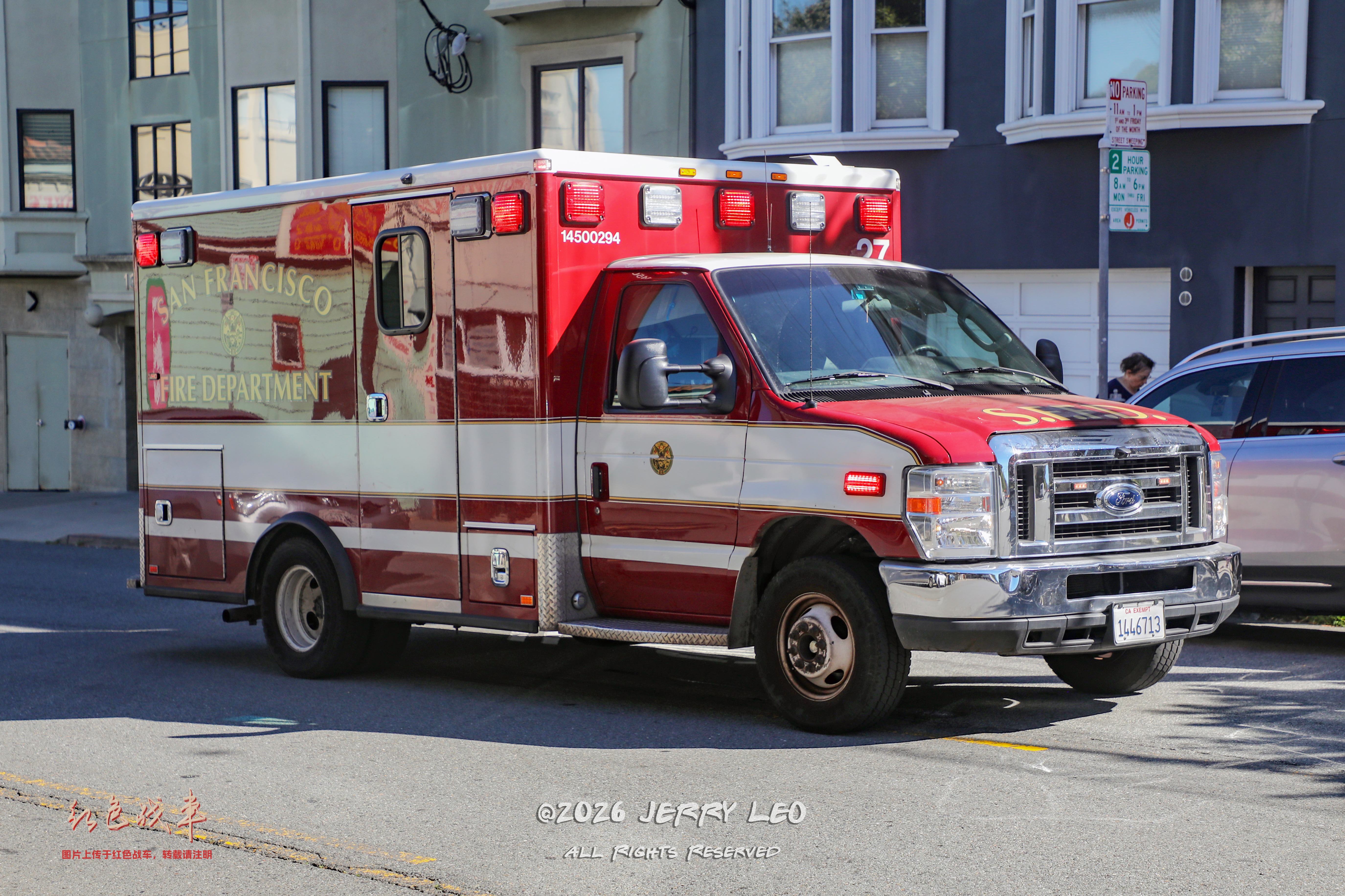 Ford E-350 / Leader Type III