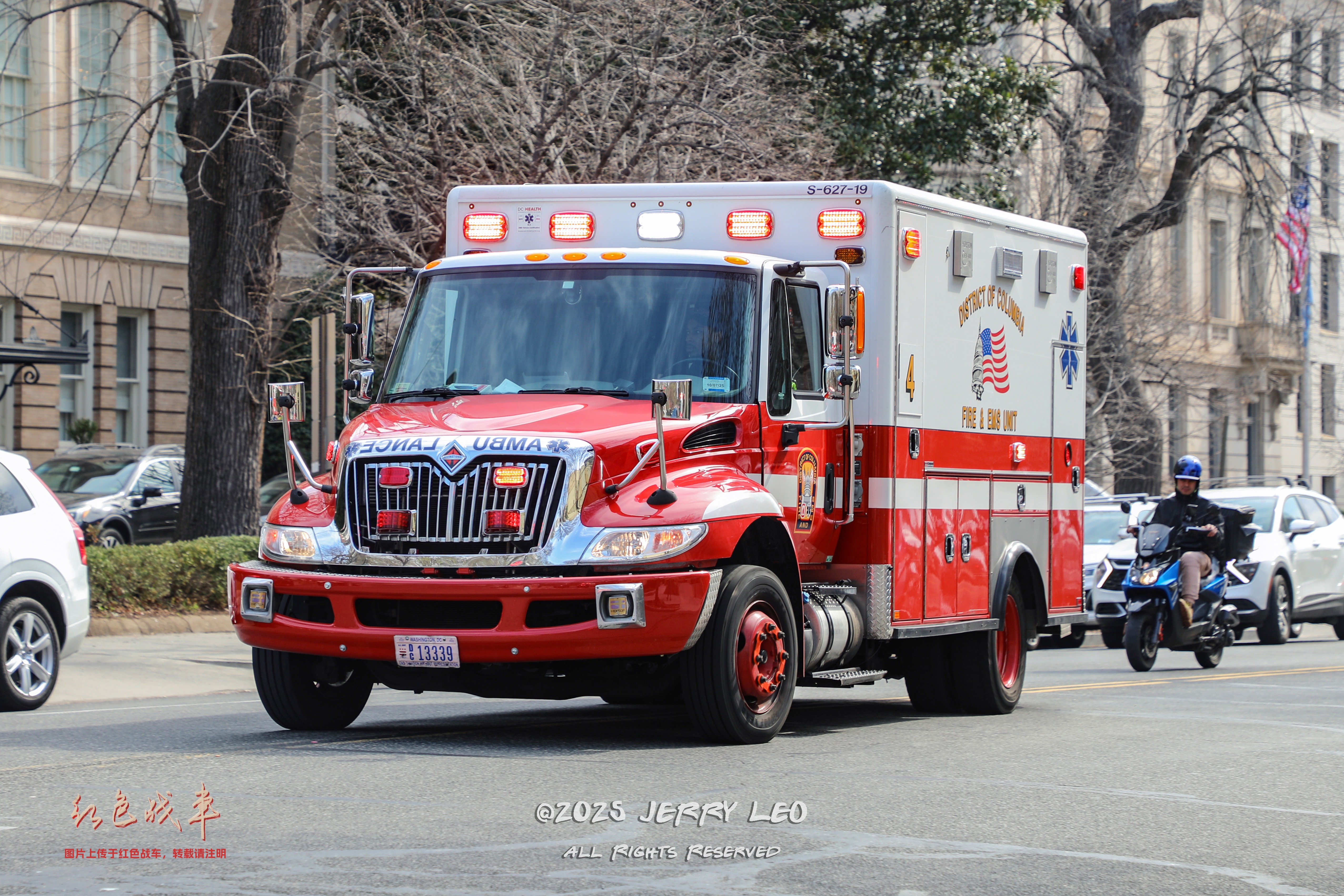 International MV607/Horton 603C