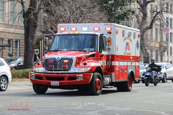 International MV607/Horton 603C