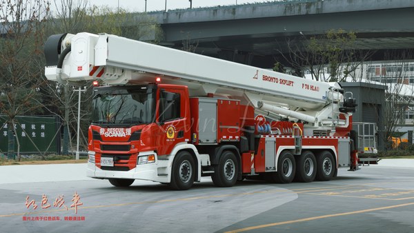 F78 HLA(1)