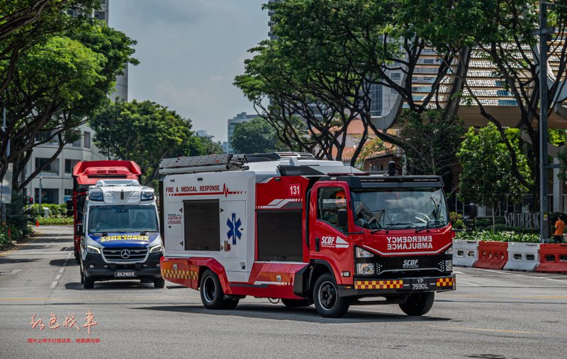 Fire Medical Vehicle