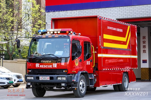 SJD5140TXFZX60W1/3