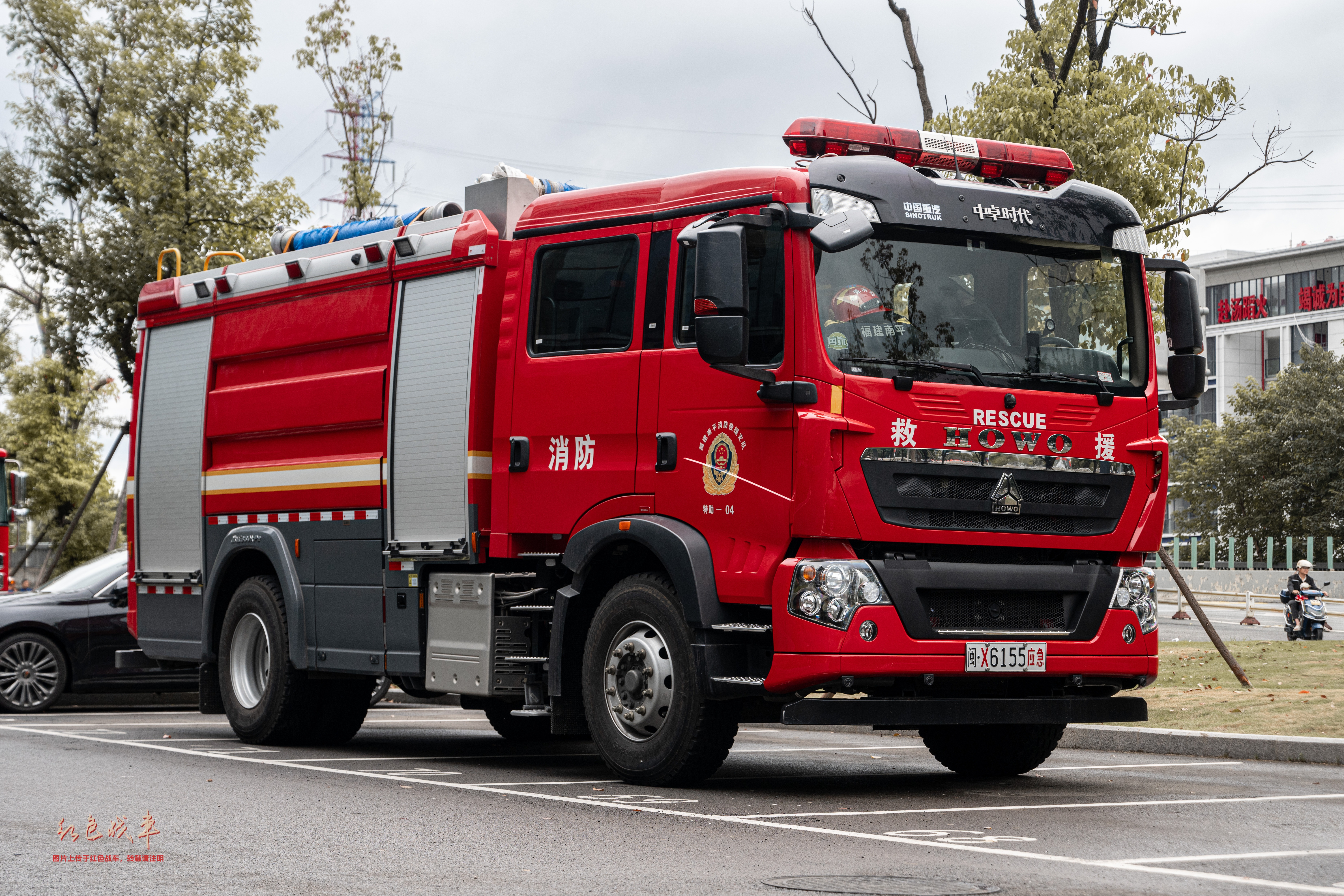 ZXF5190GXFSG80/HT6