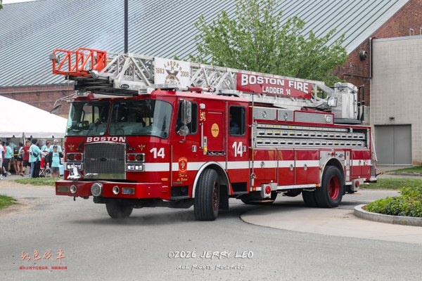 Metro 100 (-/-/100' rear-mount)