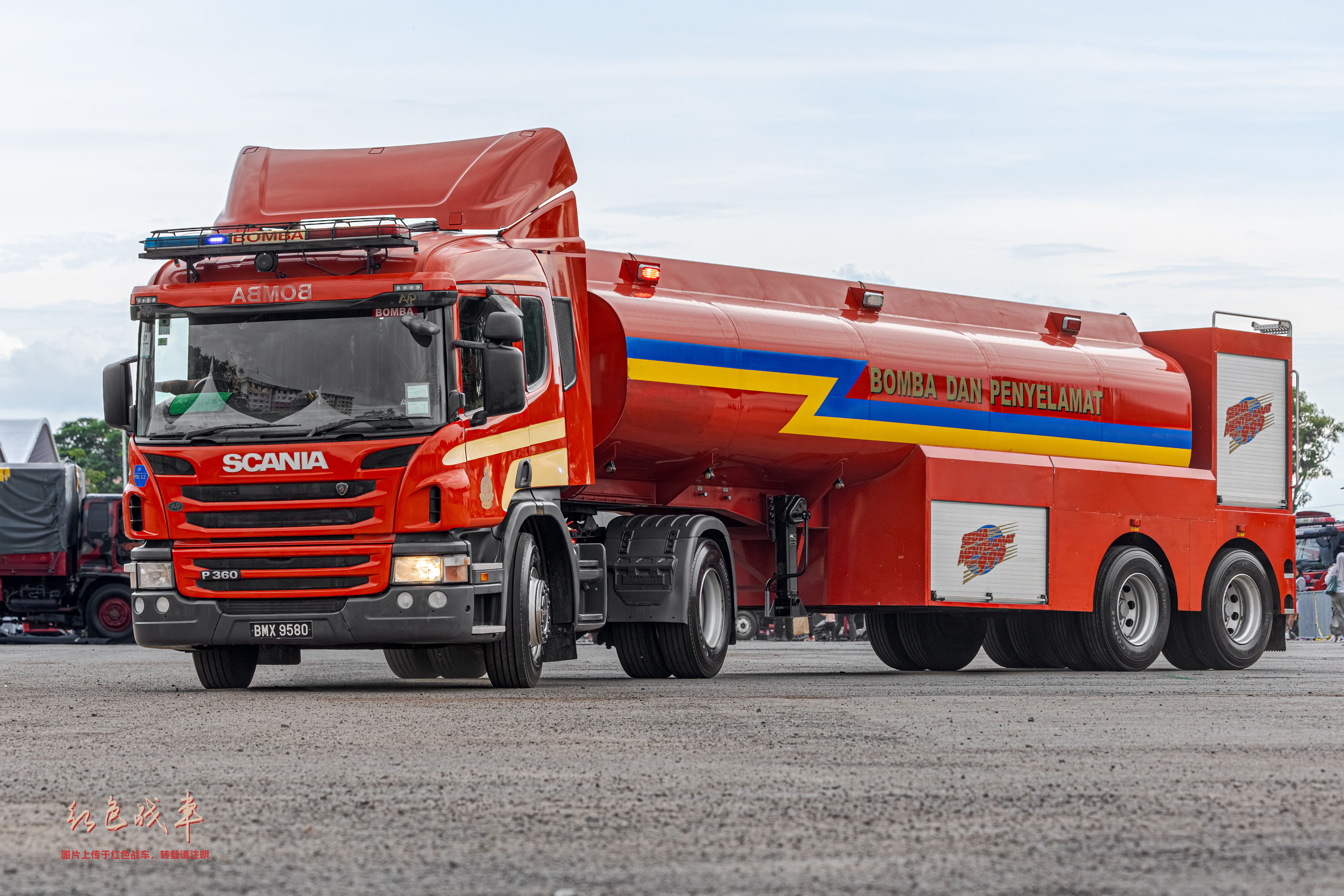 Water Tanker