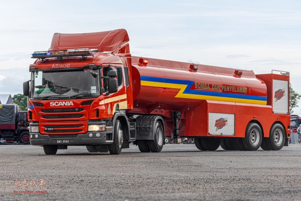 Water Tanker
