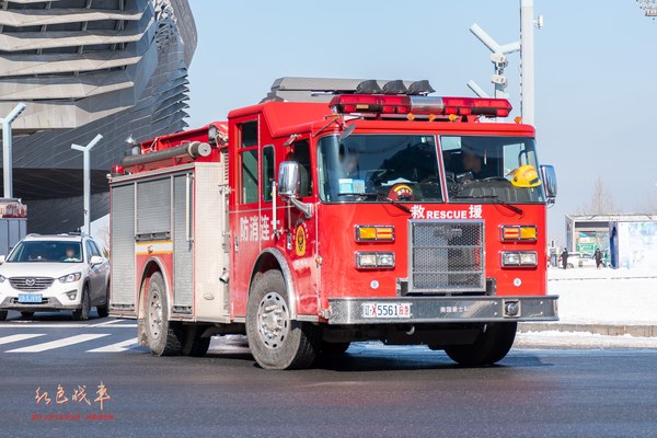 Contender Pumper