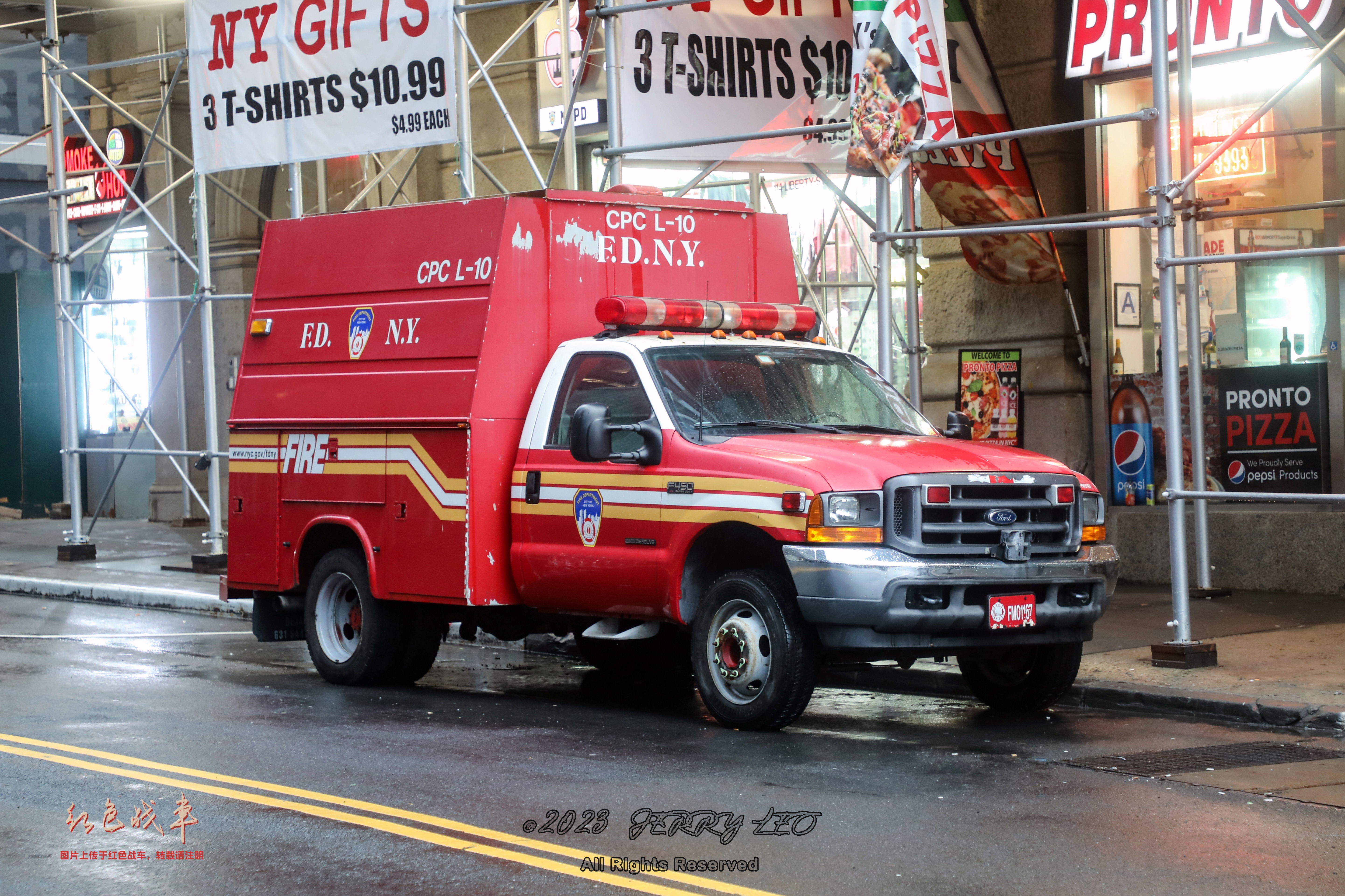 Ford F-450 4x4 / Knapheide walk-in